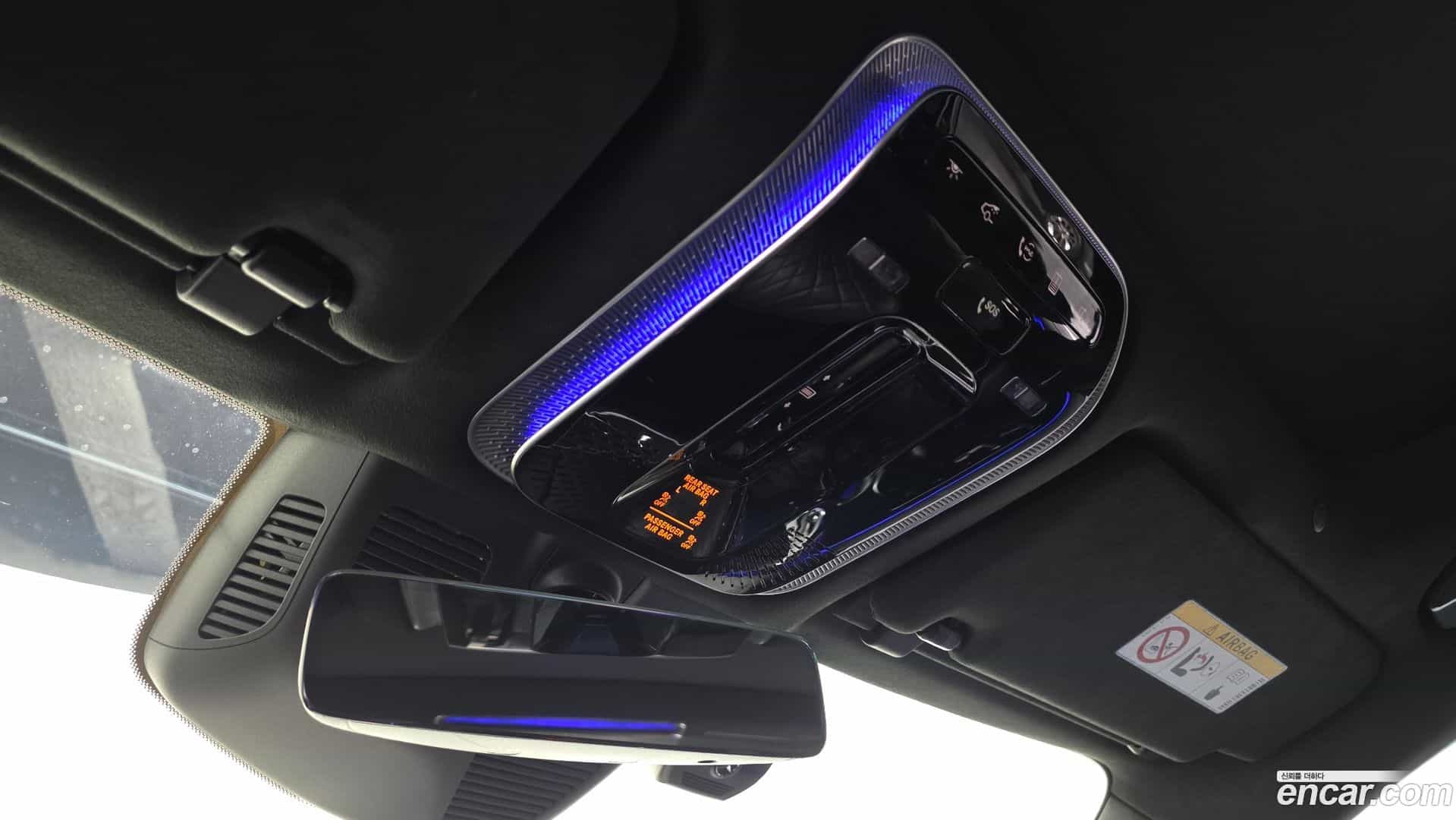 S-Class Mercedes-Benz 2021.11-OPTION-045