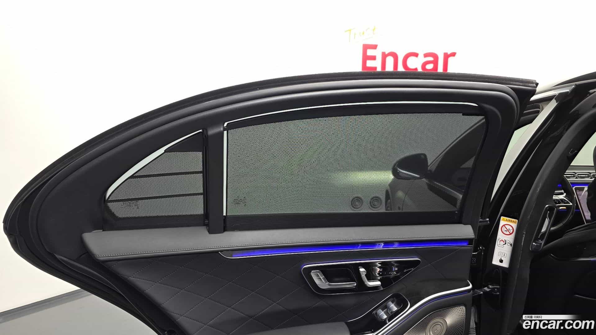S-Class Mercedes-Benz 2021.11-OPTION-048