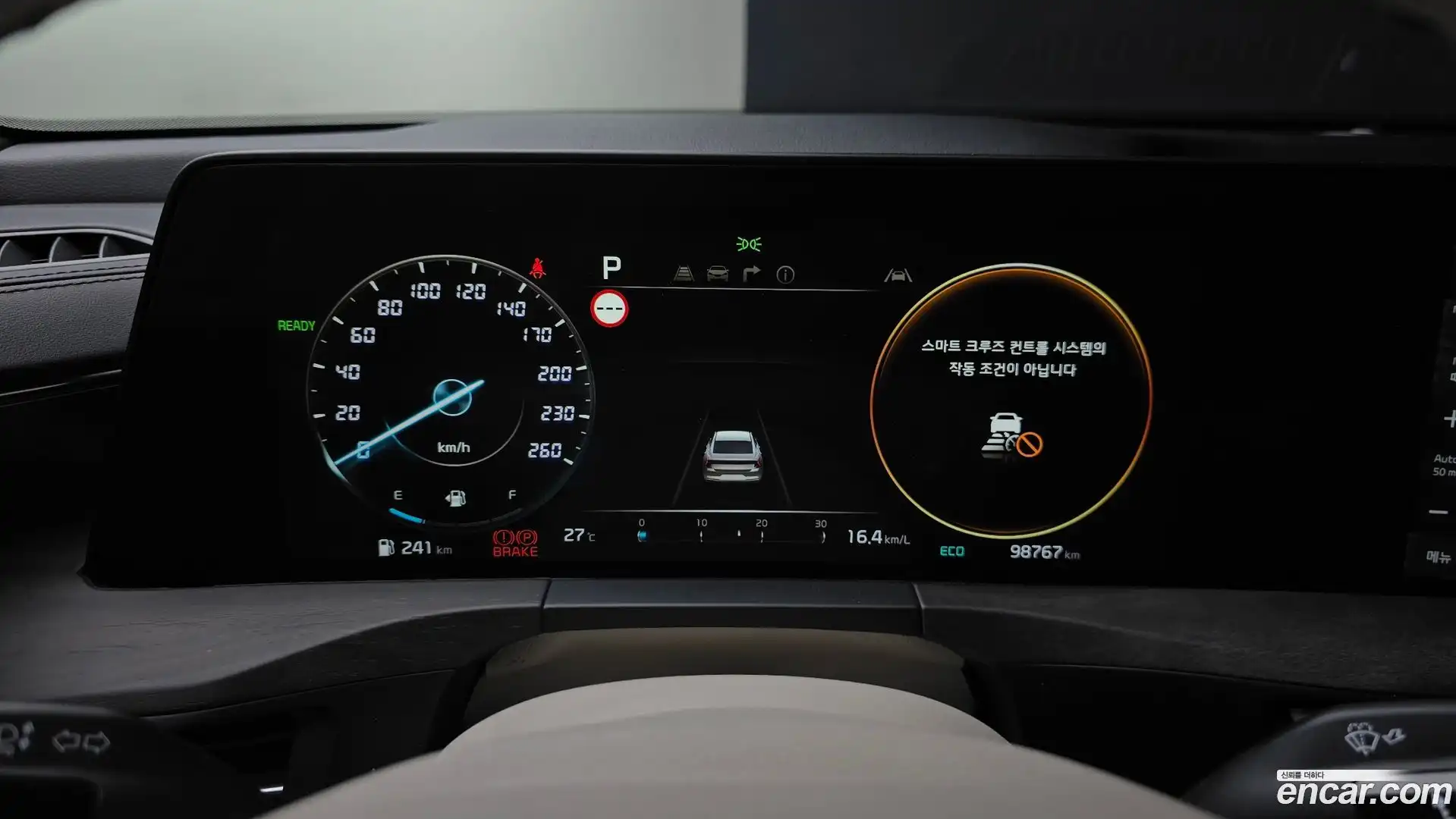 K8 Kia 2022.6-INNER-008