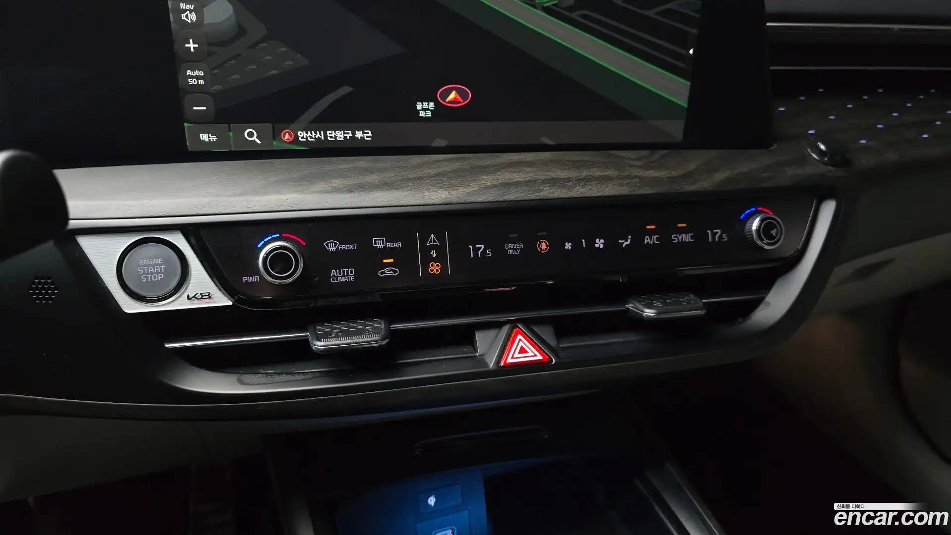 K8 Kia 2022.6-OPTION-023