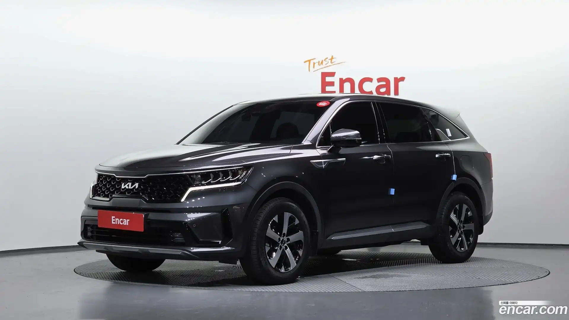 Sorento Kia 2023.1-OUTER-001
