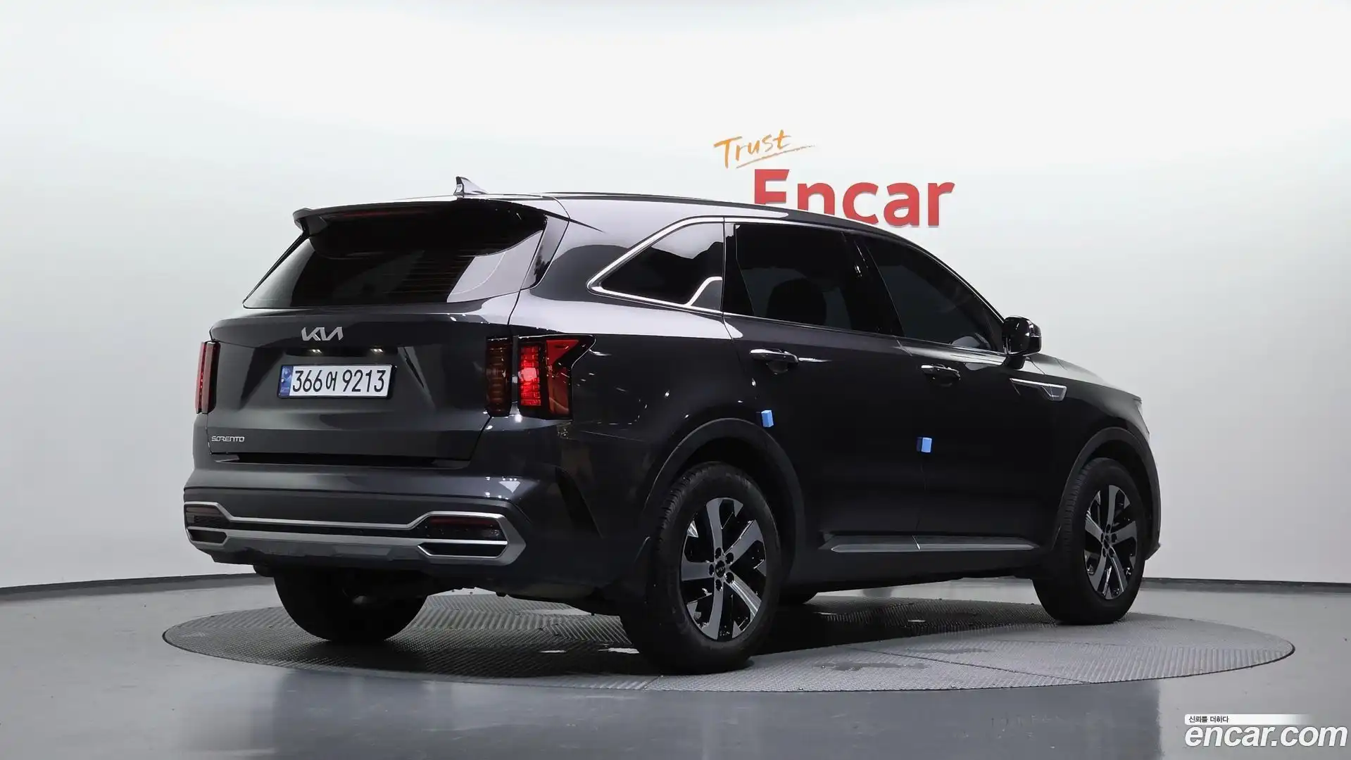 Sorento Kia 2023.1-OUTER-002