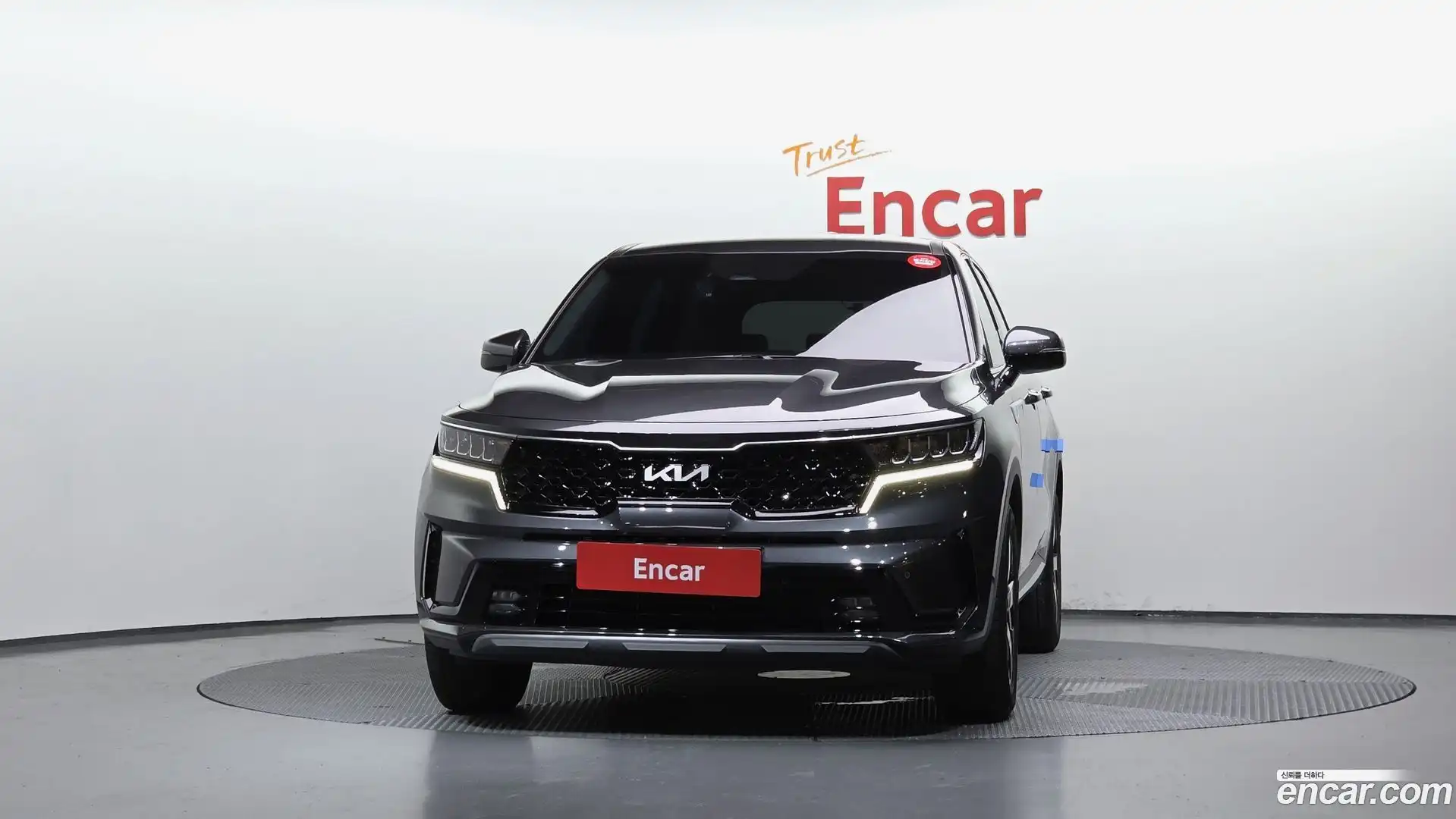 Sorento Kia 2023.1-OUTER-003