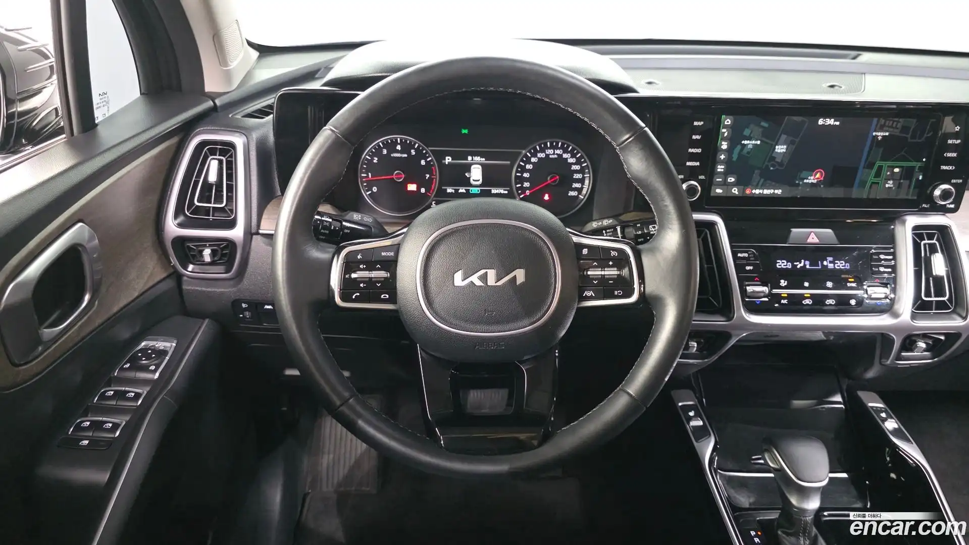 Sorento Kia 2023.1-OPTION-017