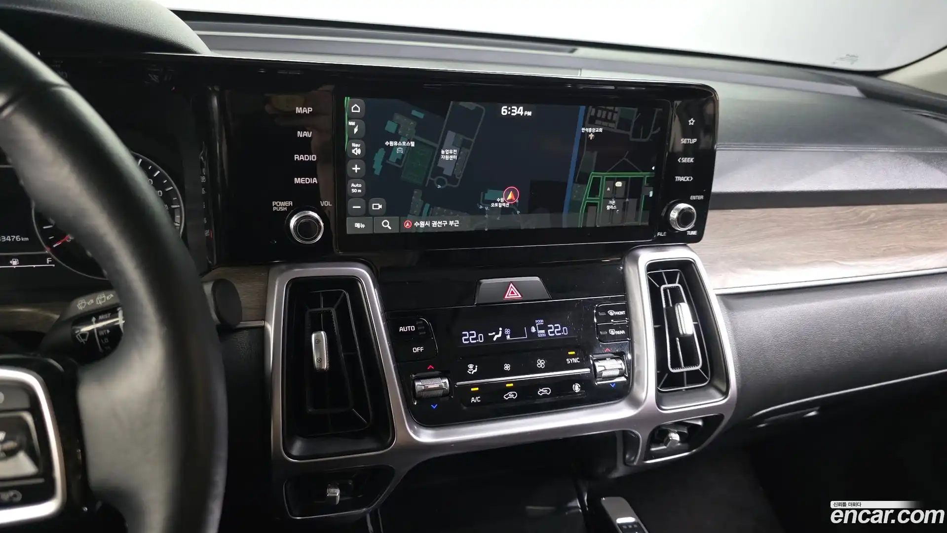 Sorento Kia 2023.1-OPTION-018