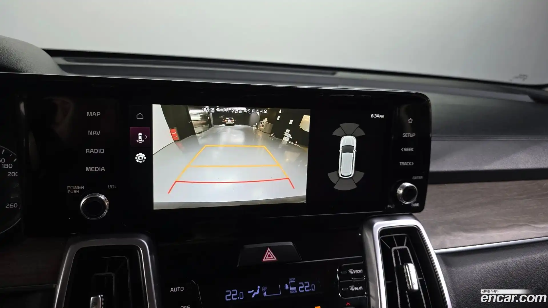Sorento Kia 2023.1-OPTION-019