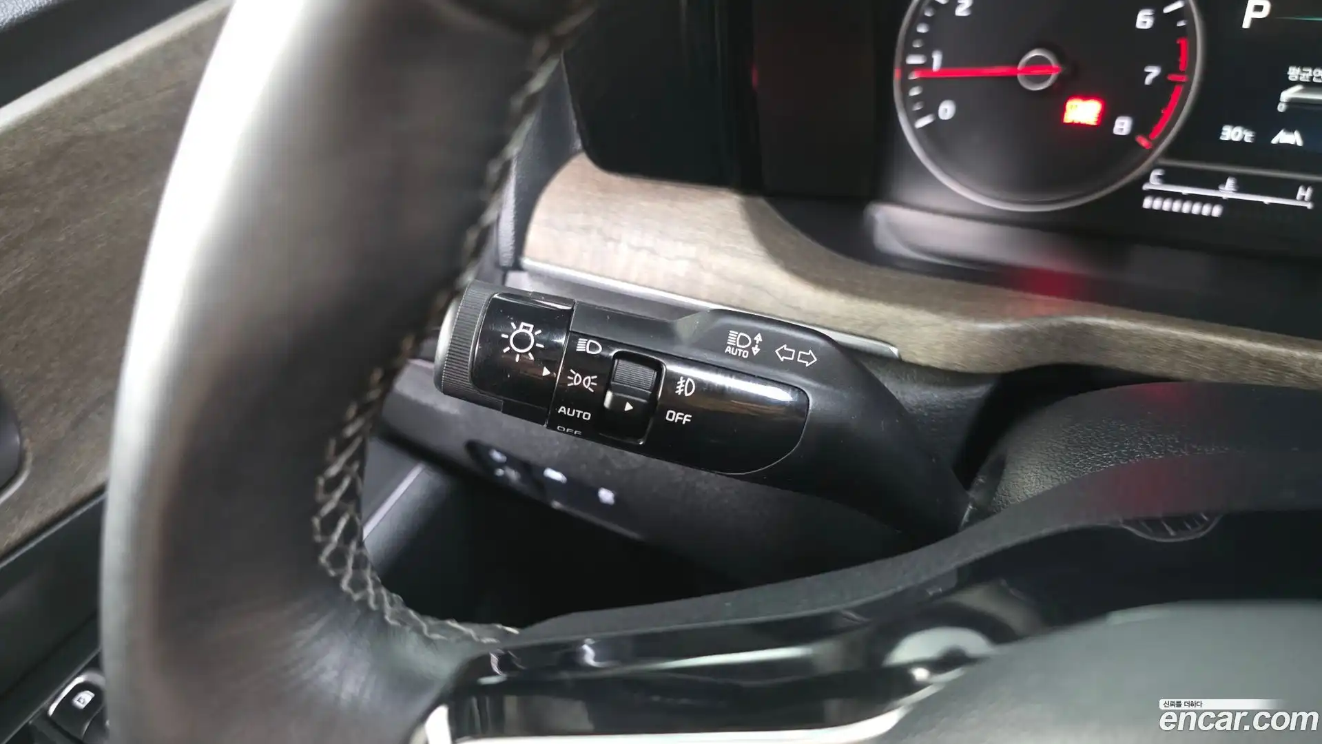 Sorento Kia 2023.1-OPTION-041
