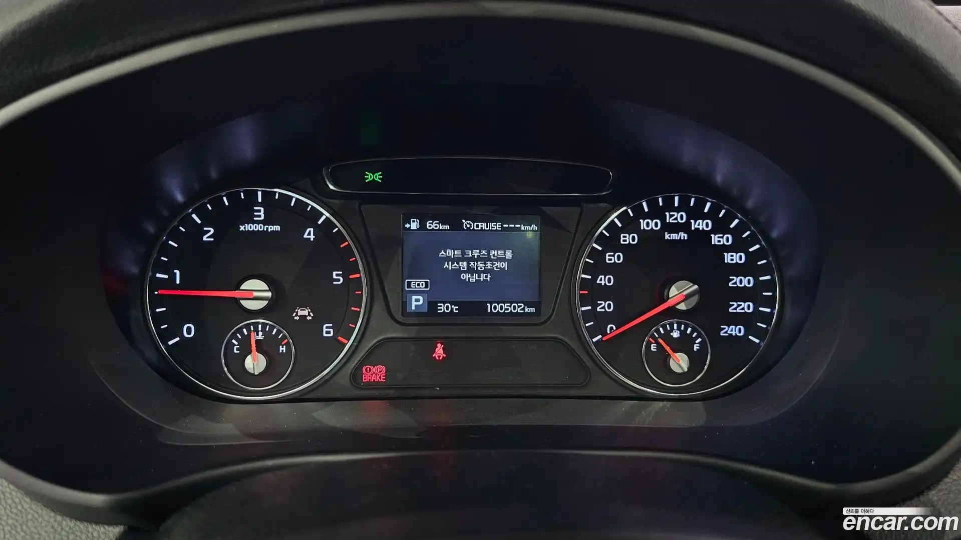 Sorento Kia 2018.0-INNER-008