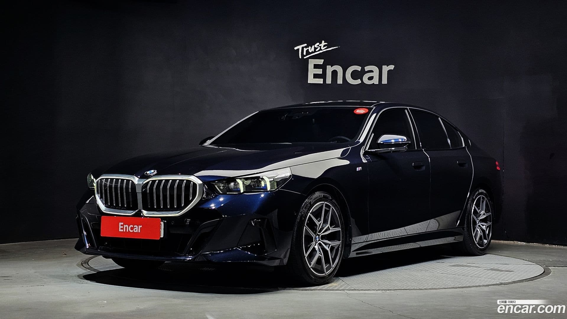 Main__Slider__Photo:5-Series BMW 2024.5-0
