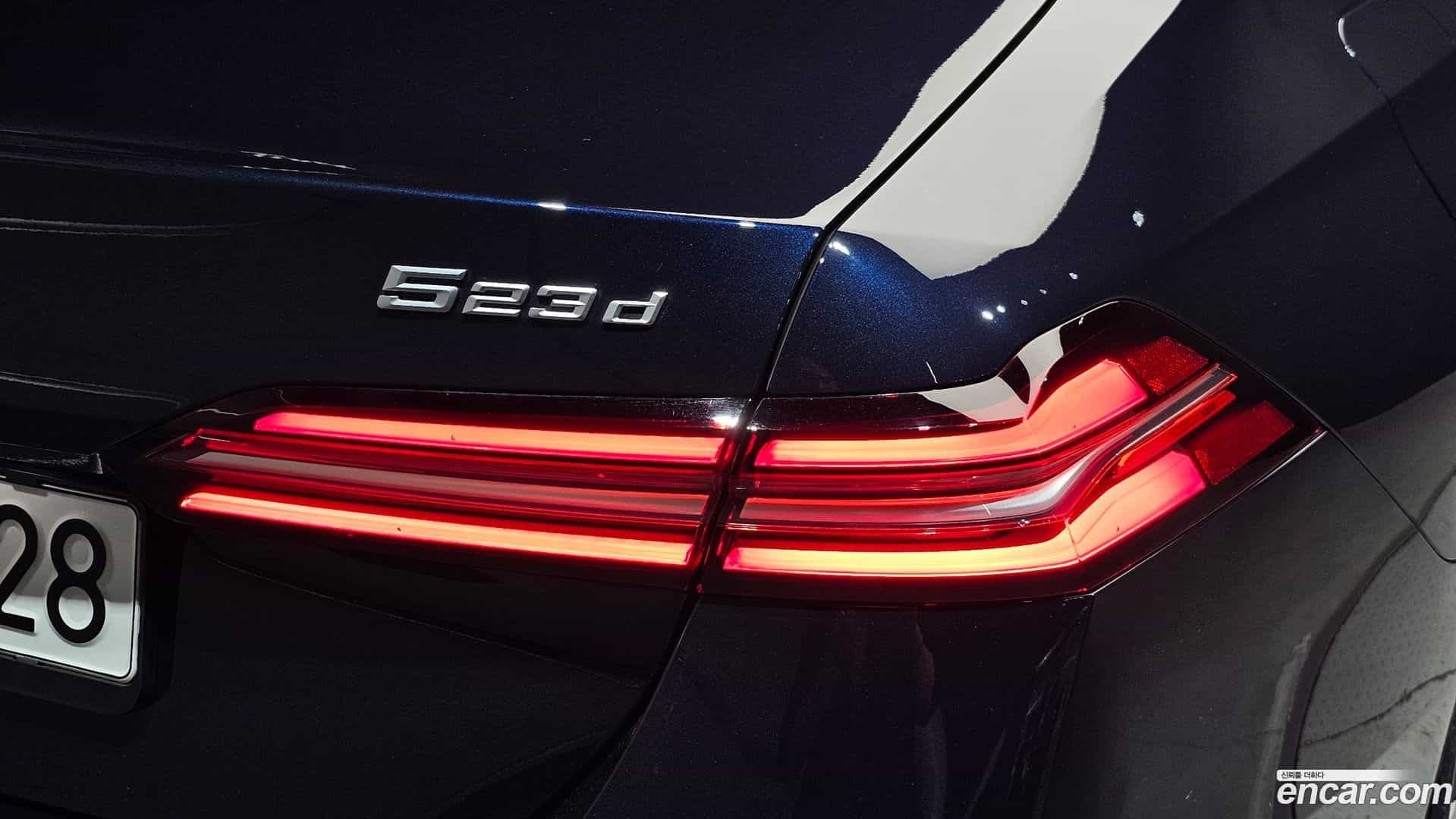 5-Series BMW 2024.5-OUTER-033