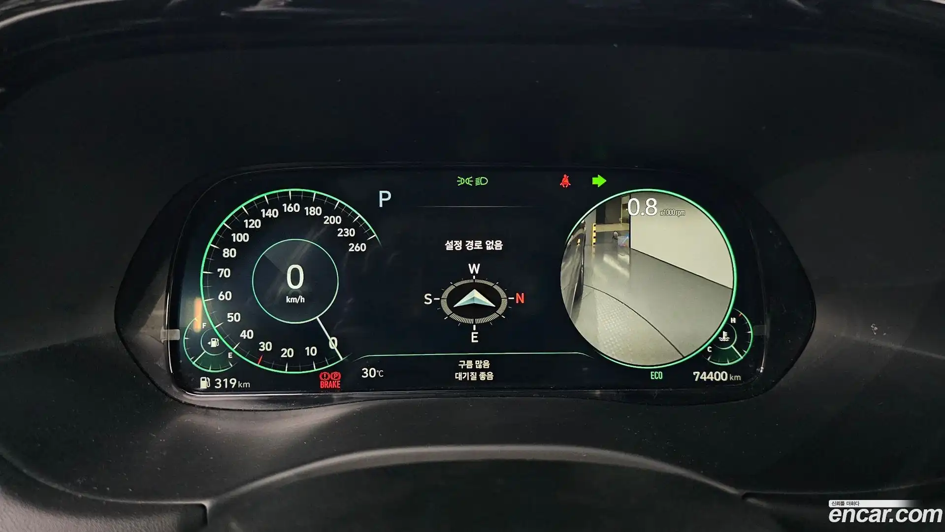Palisade Hyundai 2022.2-INNER-008