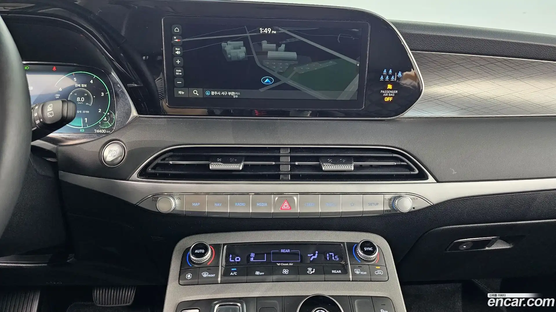 Palisade Hyundai 2022.2-OPTION-016