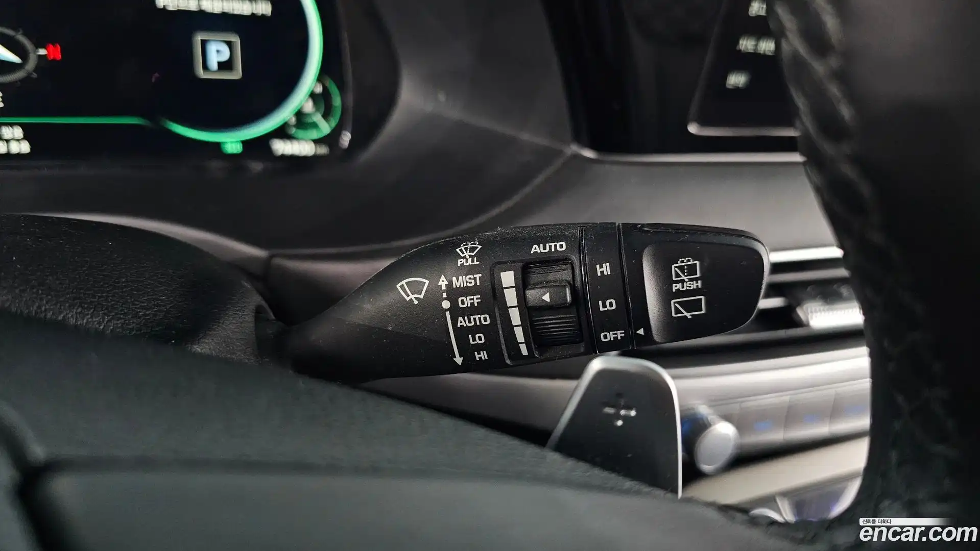 Palisade Hyundai 2022.2-OPTION-041