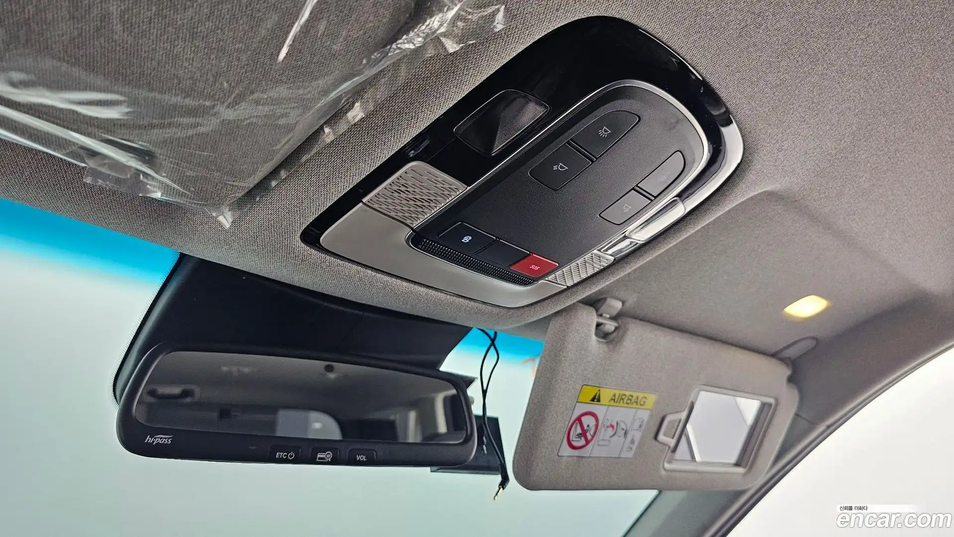 Palisade Hyundai 2022.2-OPTION-045