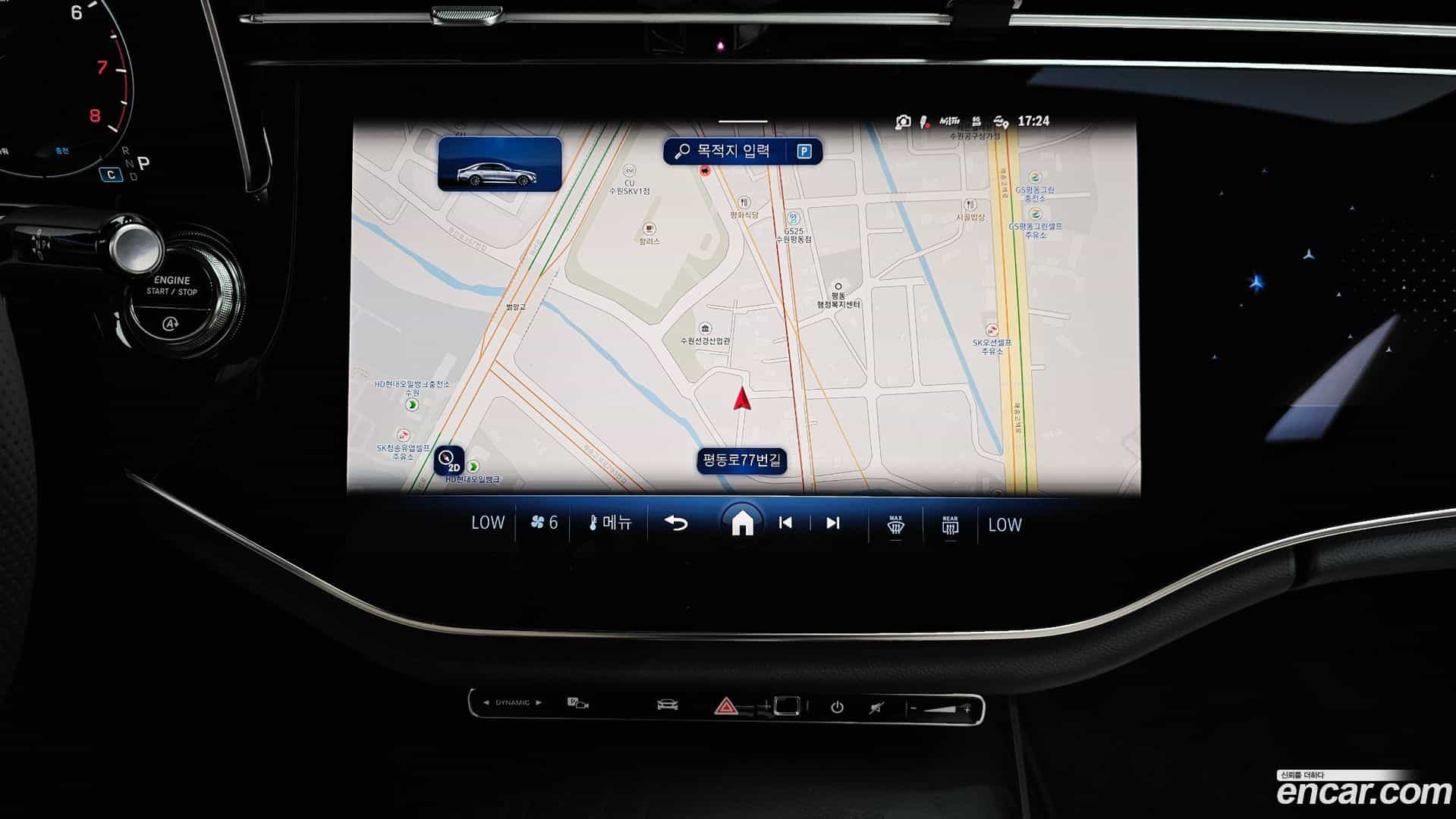 E-Class Mercedes-Benz 2025.8-OPTION-016