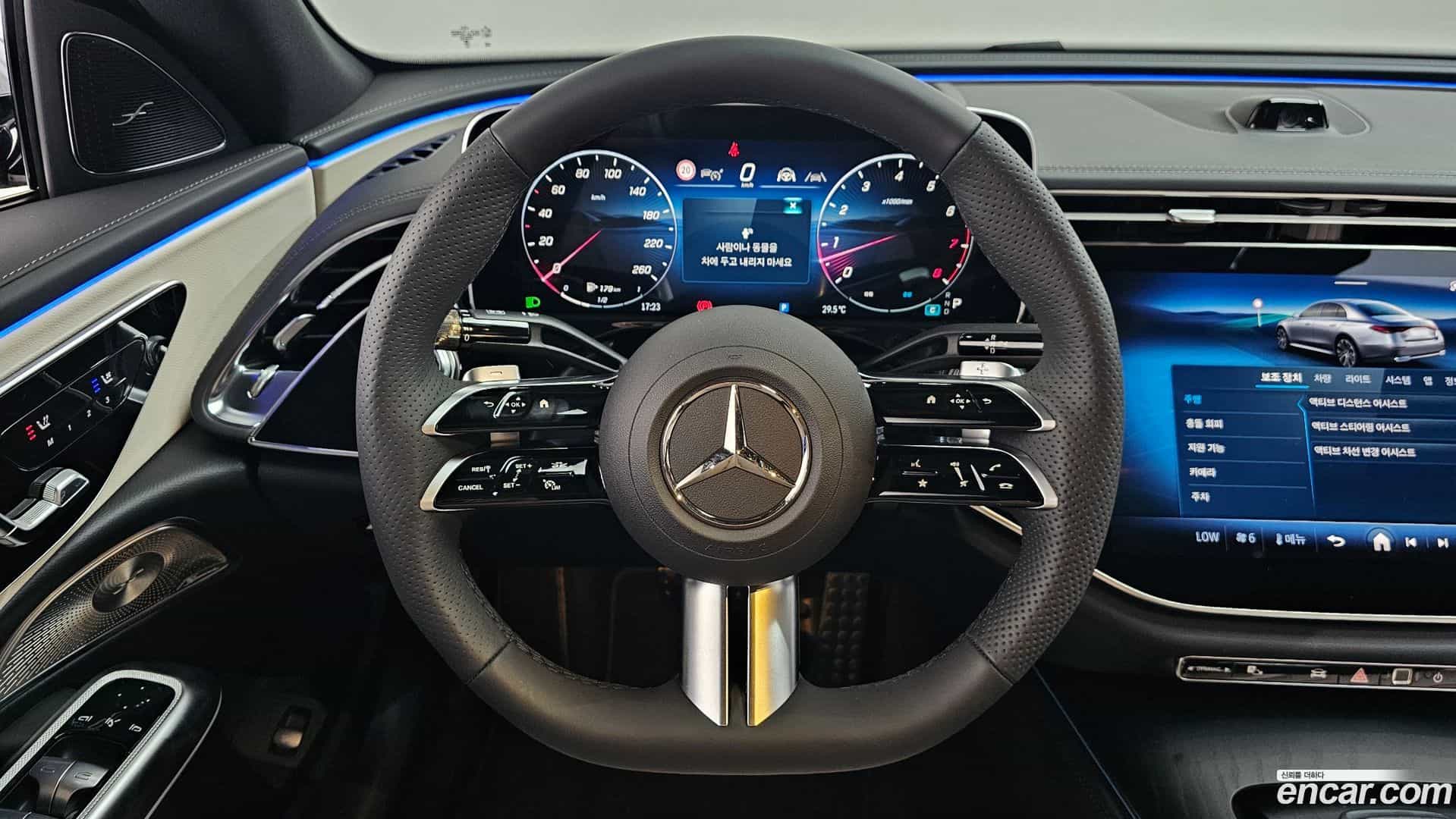 E-Class Mercedes-Benz 2025.8-OPTION-017