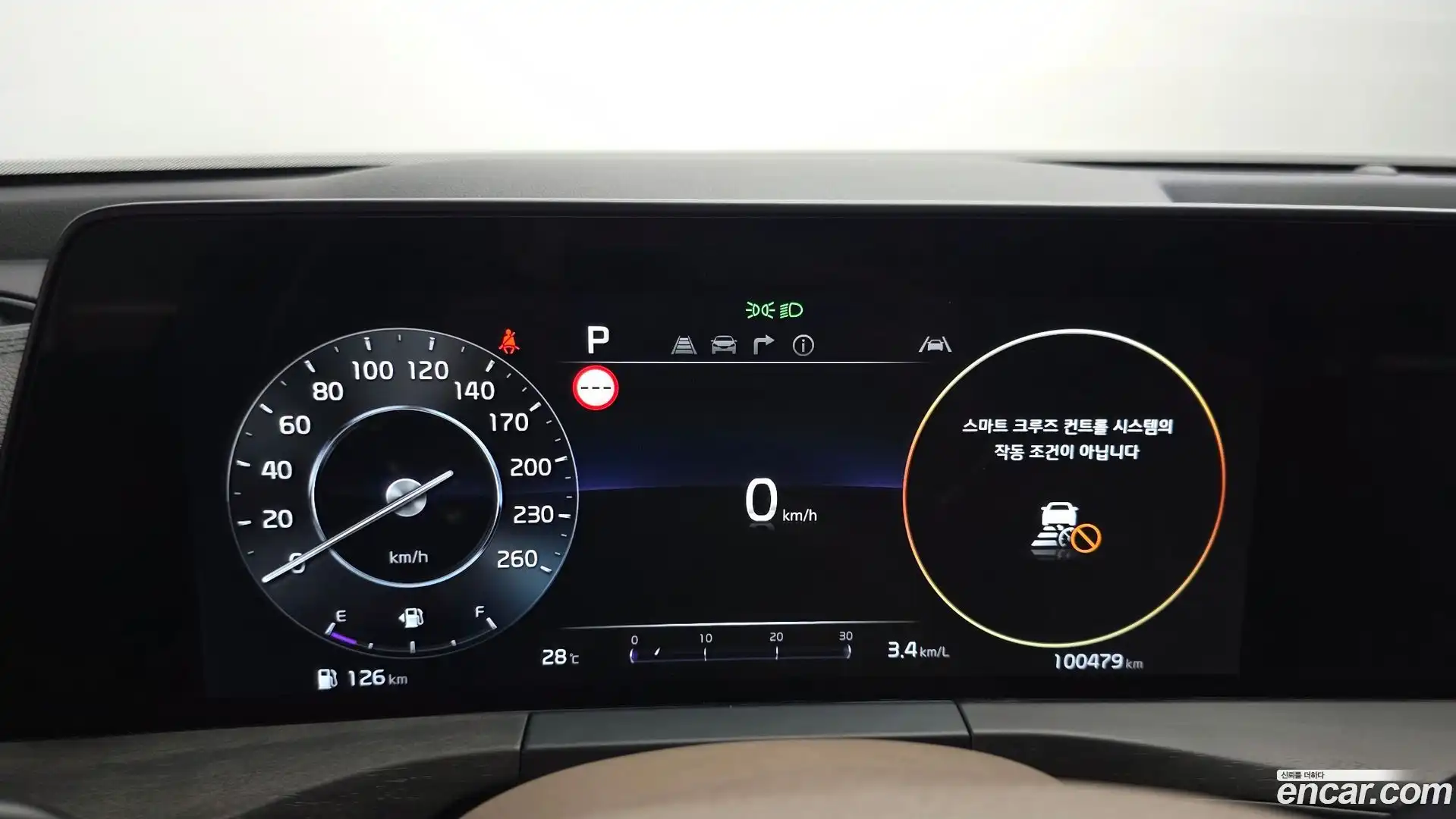 K8 Kia 2021.6-INNER-008