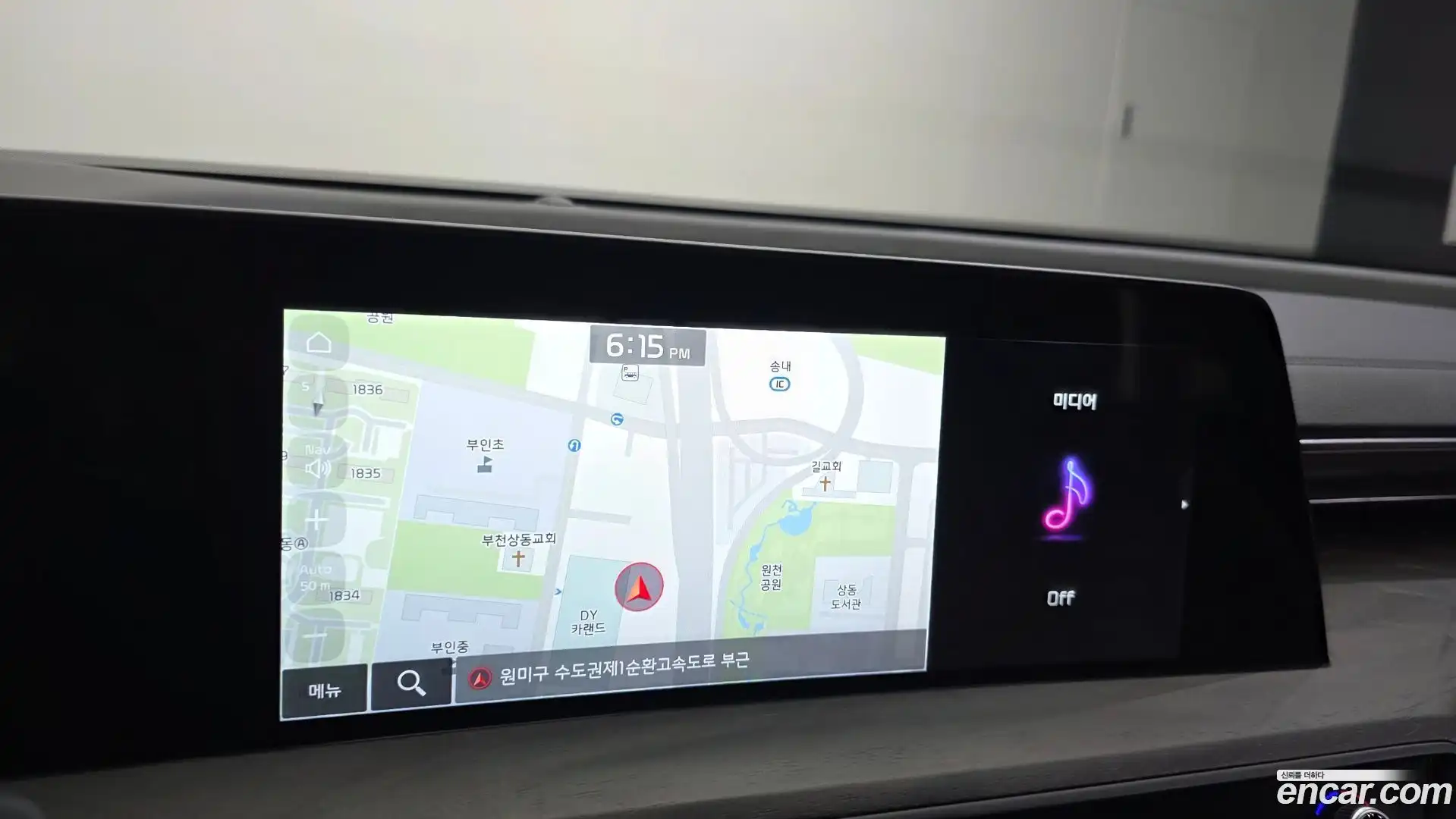 K8 Kia 2021.6-OPTION-019