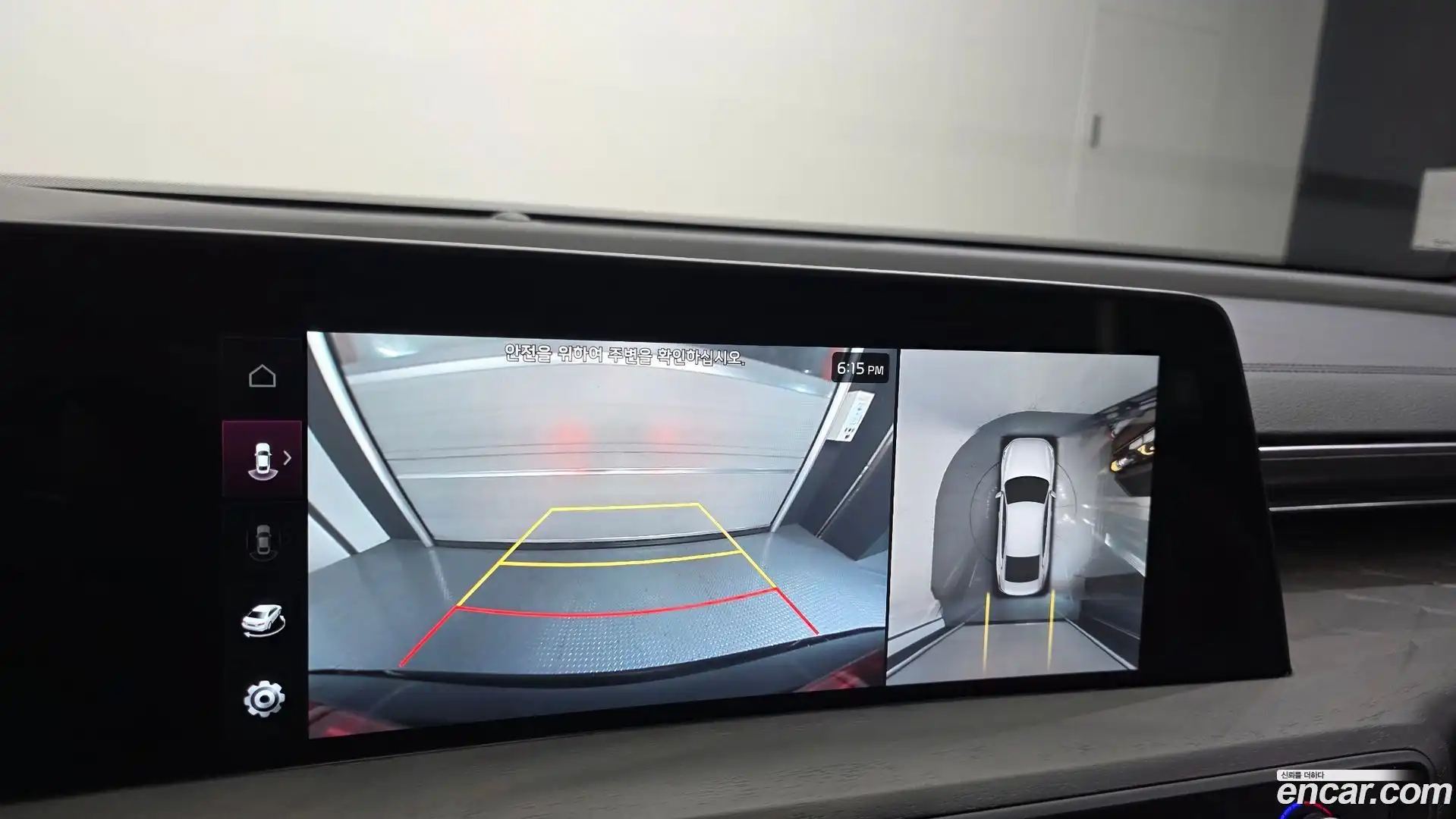 K8 Kia 2021.6-OPTION-020
