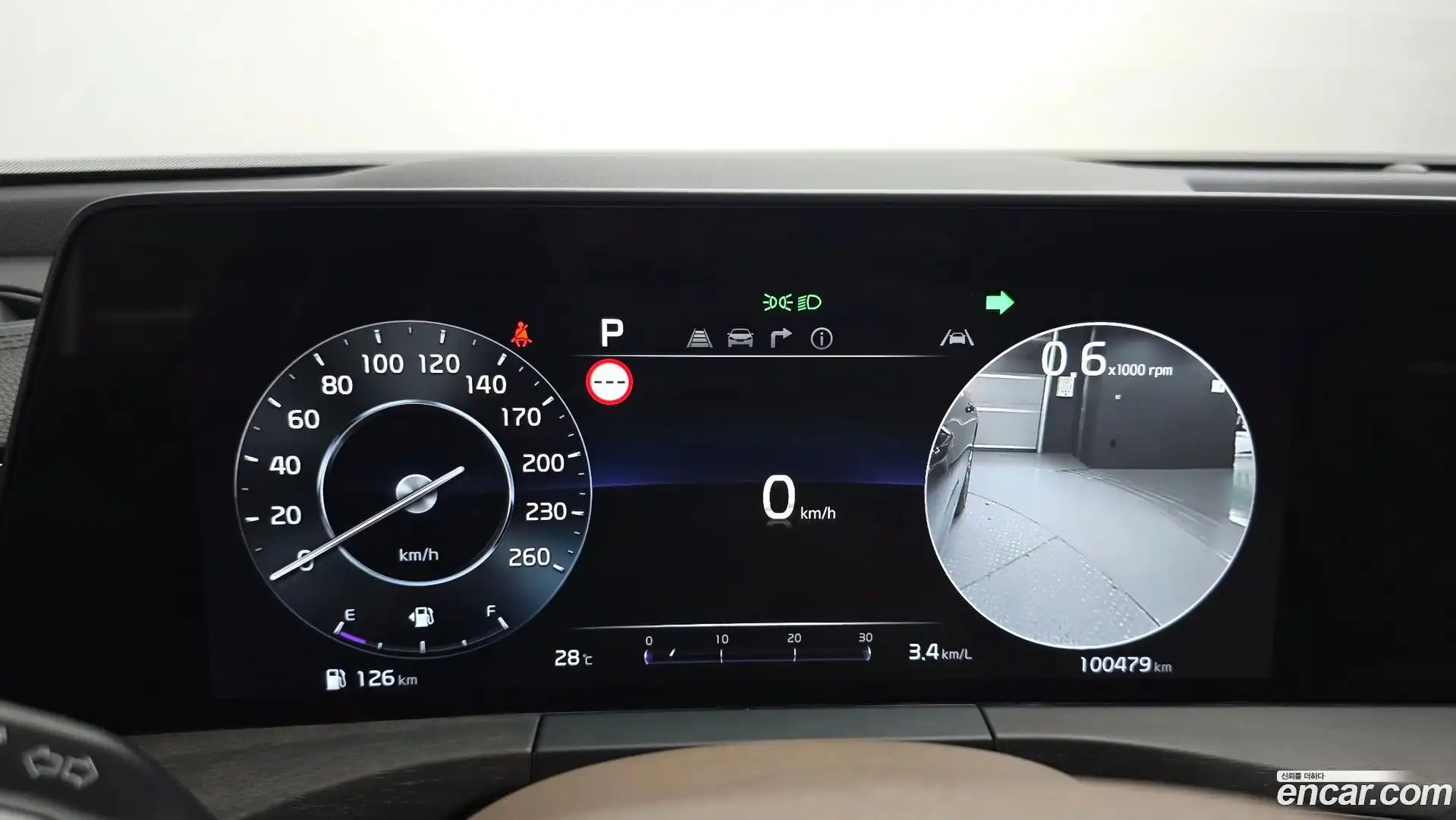 K8 Kia 2021.6-OPTION-021