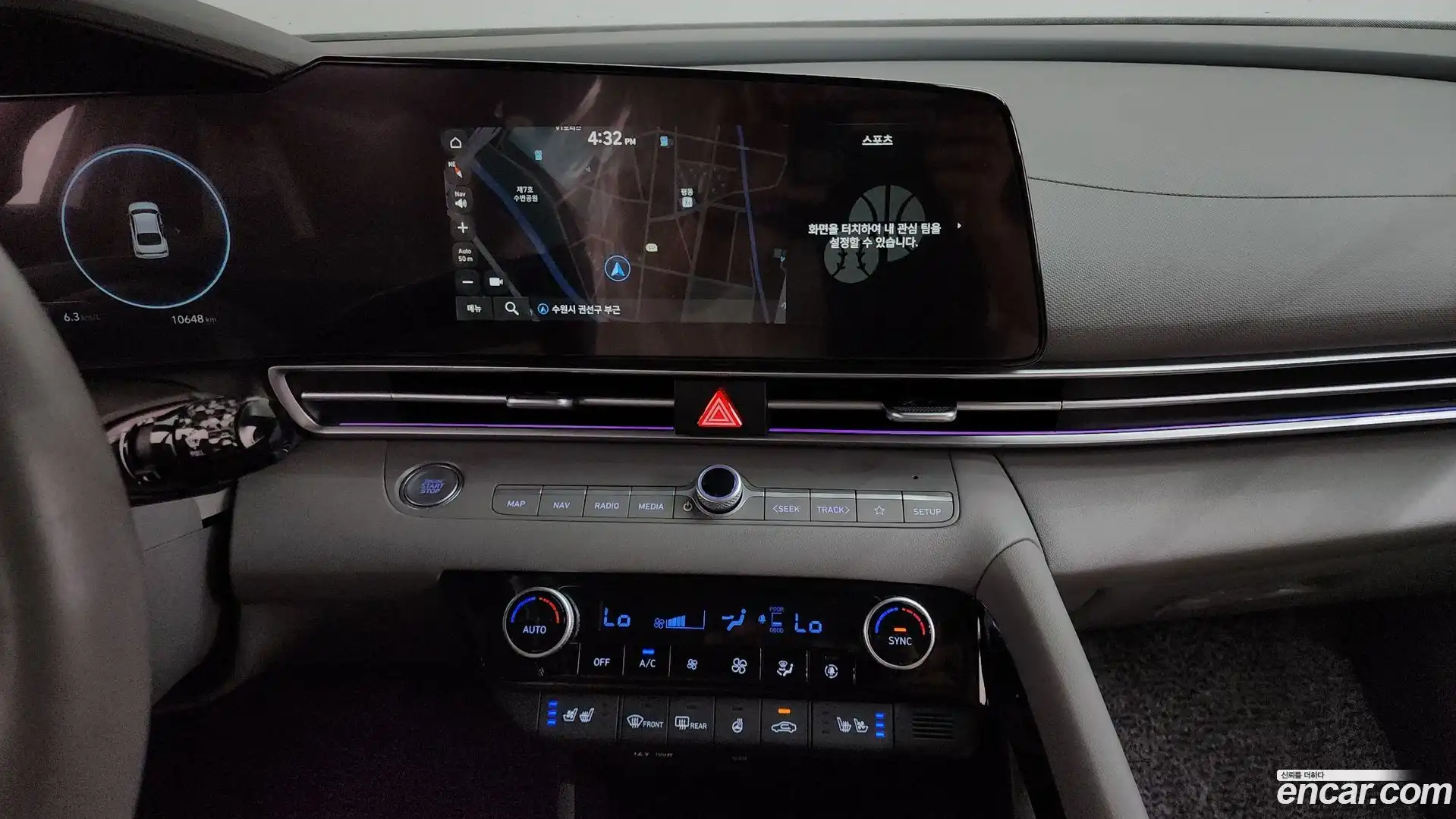 AVANTE Hyundai 2024.4-OPTION-017