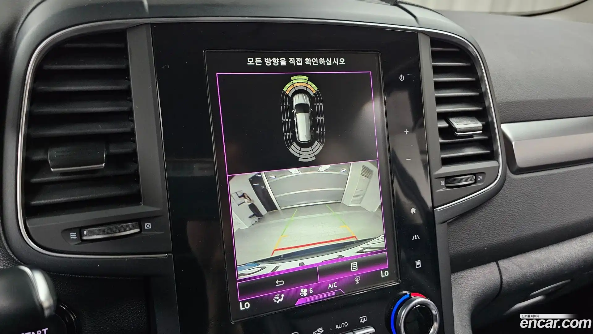 QM6 Renault Korea 2021.3-OPTION-021