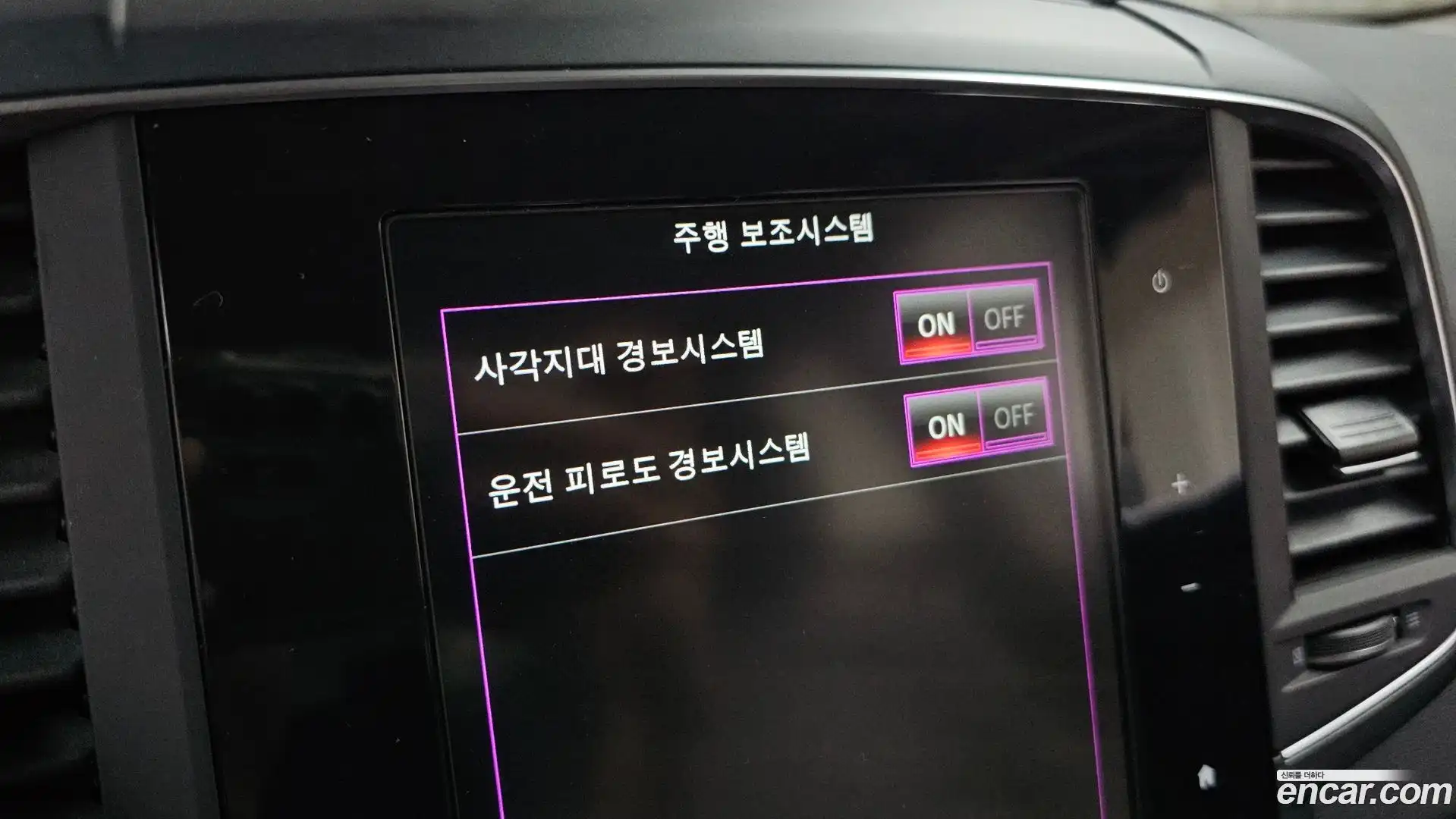 QM6 Renault Korea 2021.3-OPTION-022