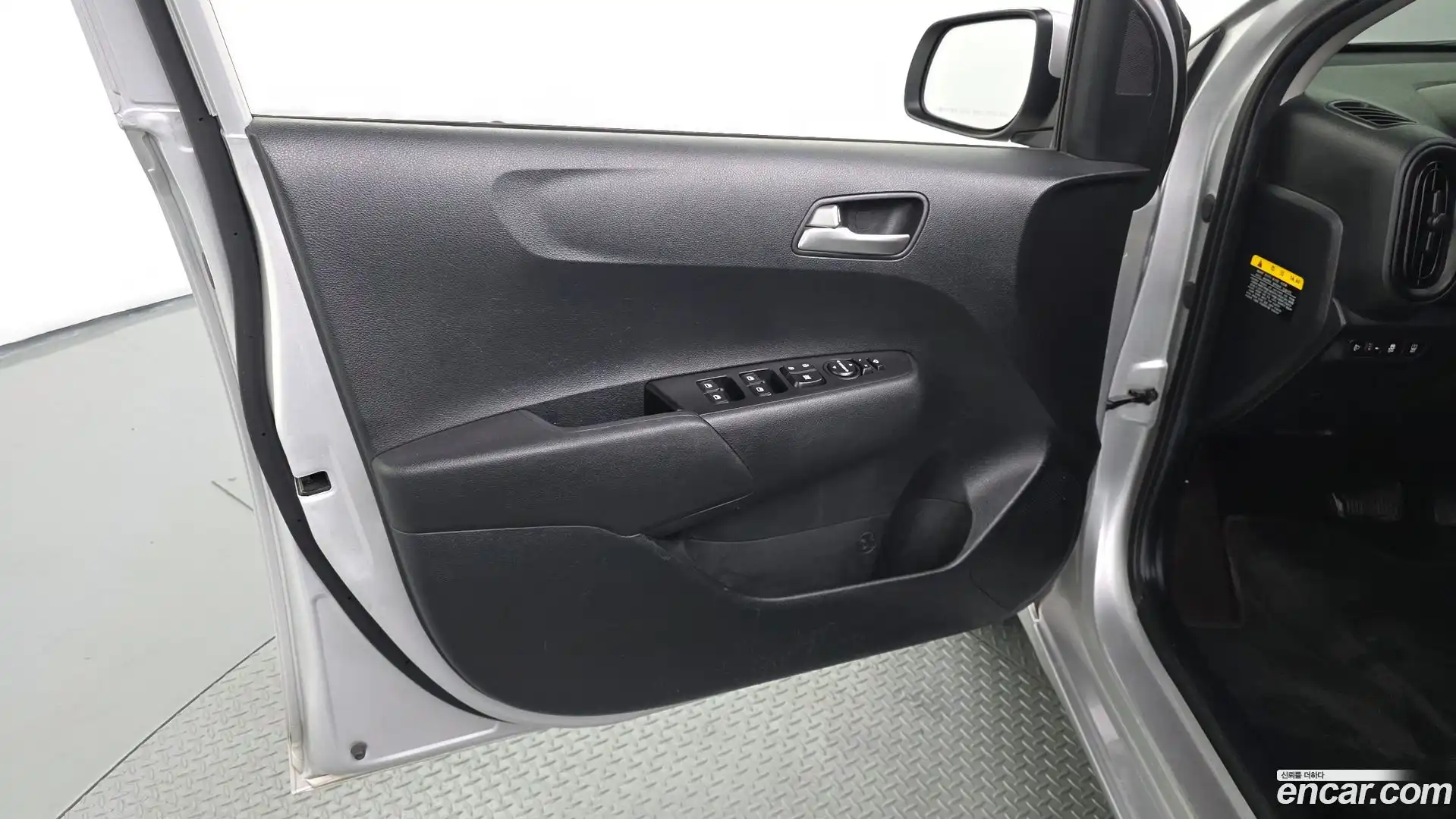 morning Kia 2023.10-INNER-034