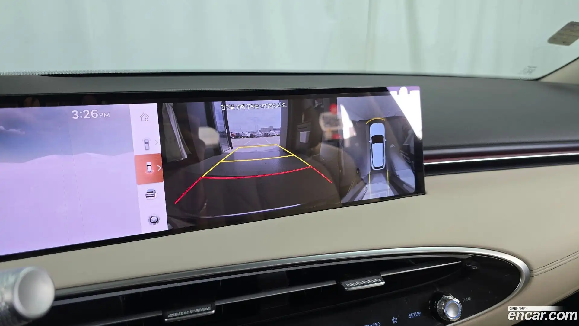 GV70 Genesis 2024.5-OPTION-018