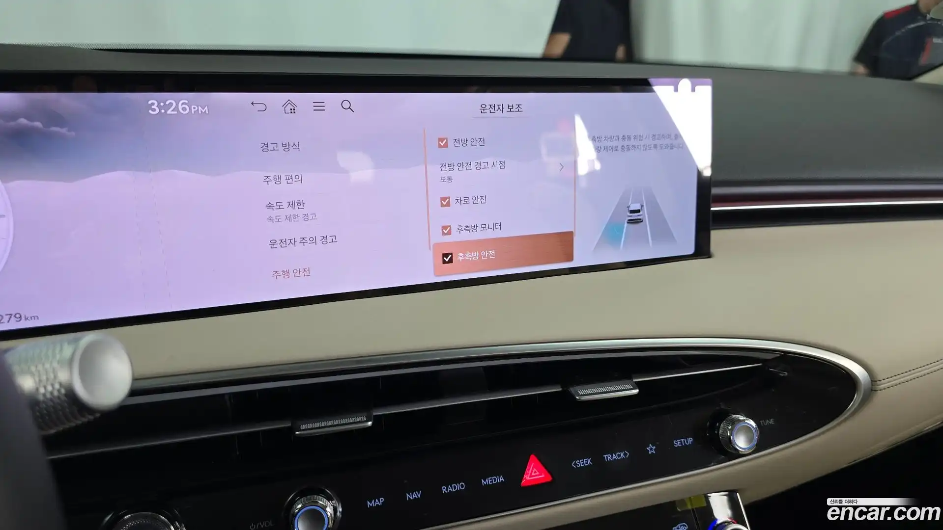 GV70 Genesis 2024.5-OPTION-019