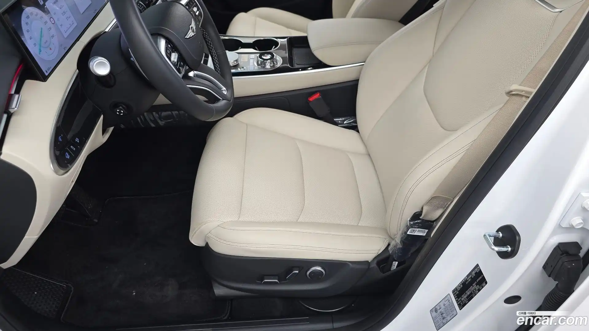 GV70 Genesis 2024.5-OPTION-042
