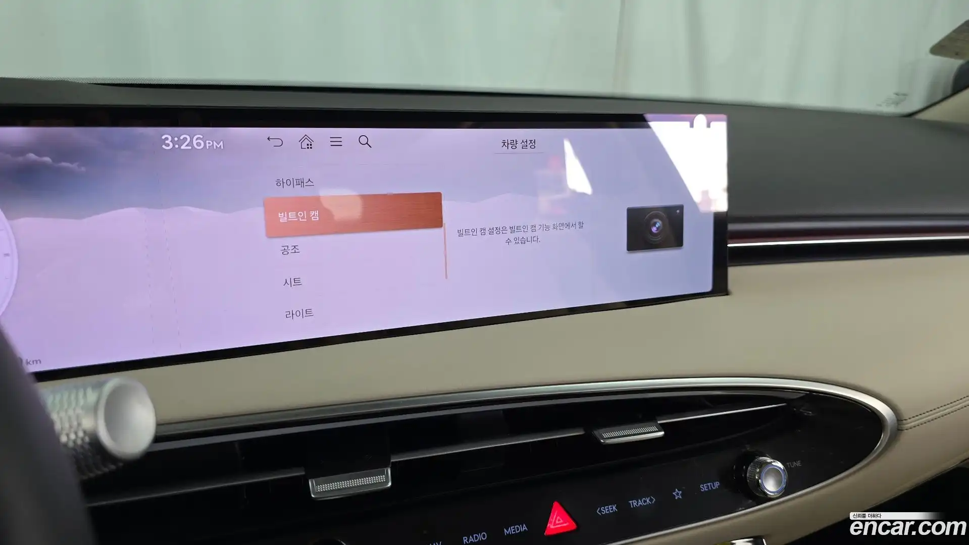 GV70 Genesis 2024.5-OPTION-043