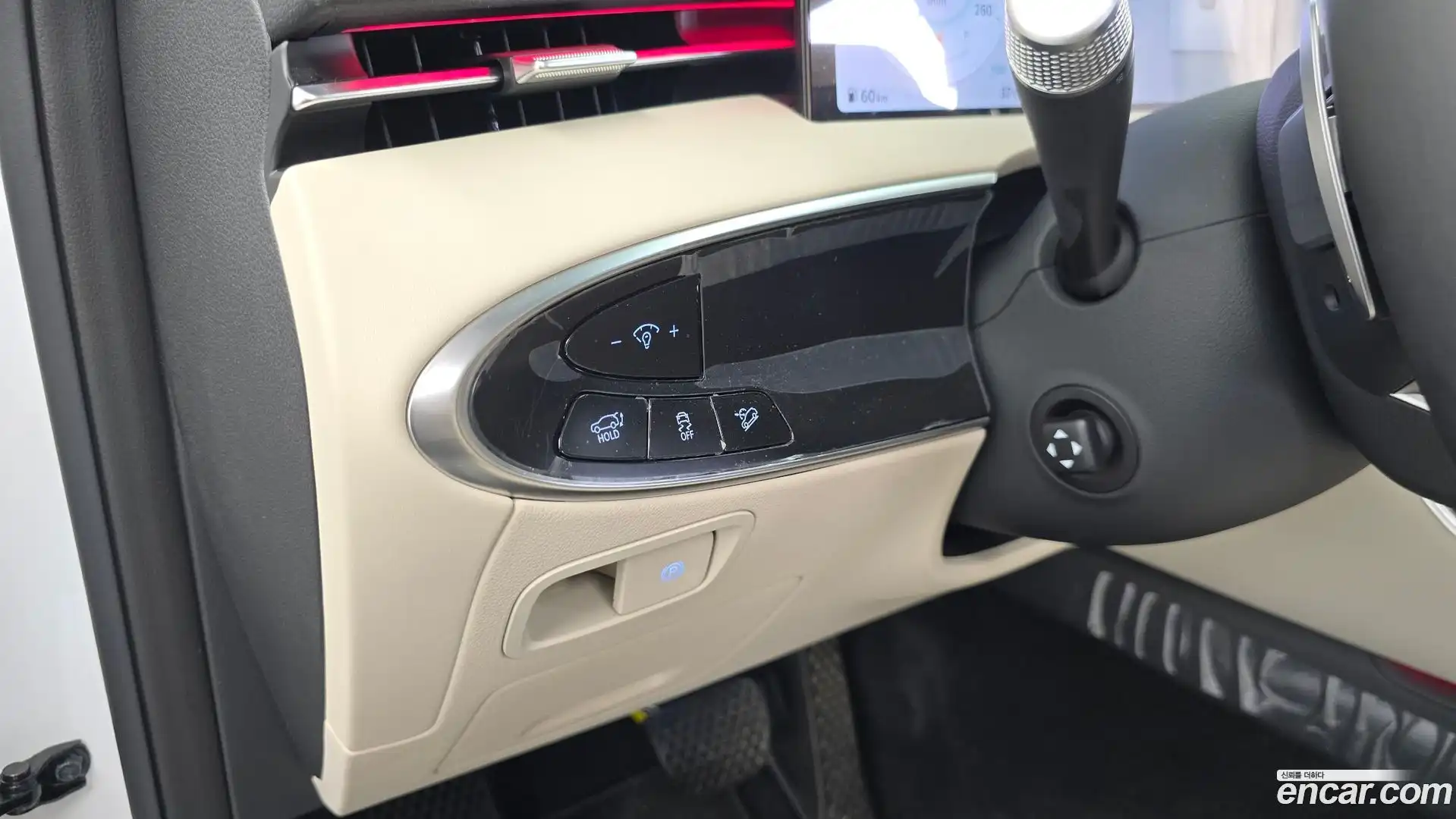 GV70 Genesis 2024.5-OPTION-044