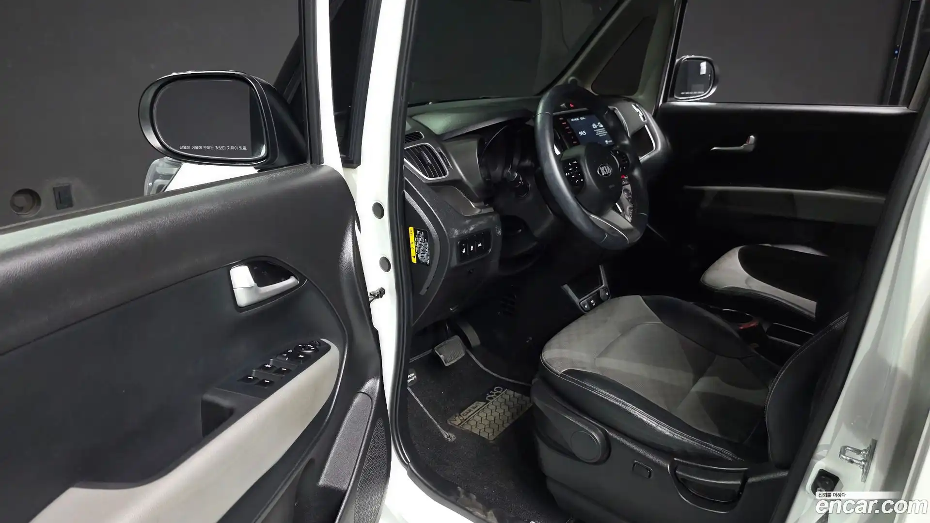 RAY Kia 2020.5-INNER-010