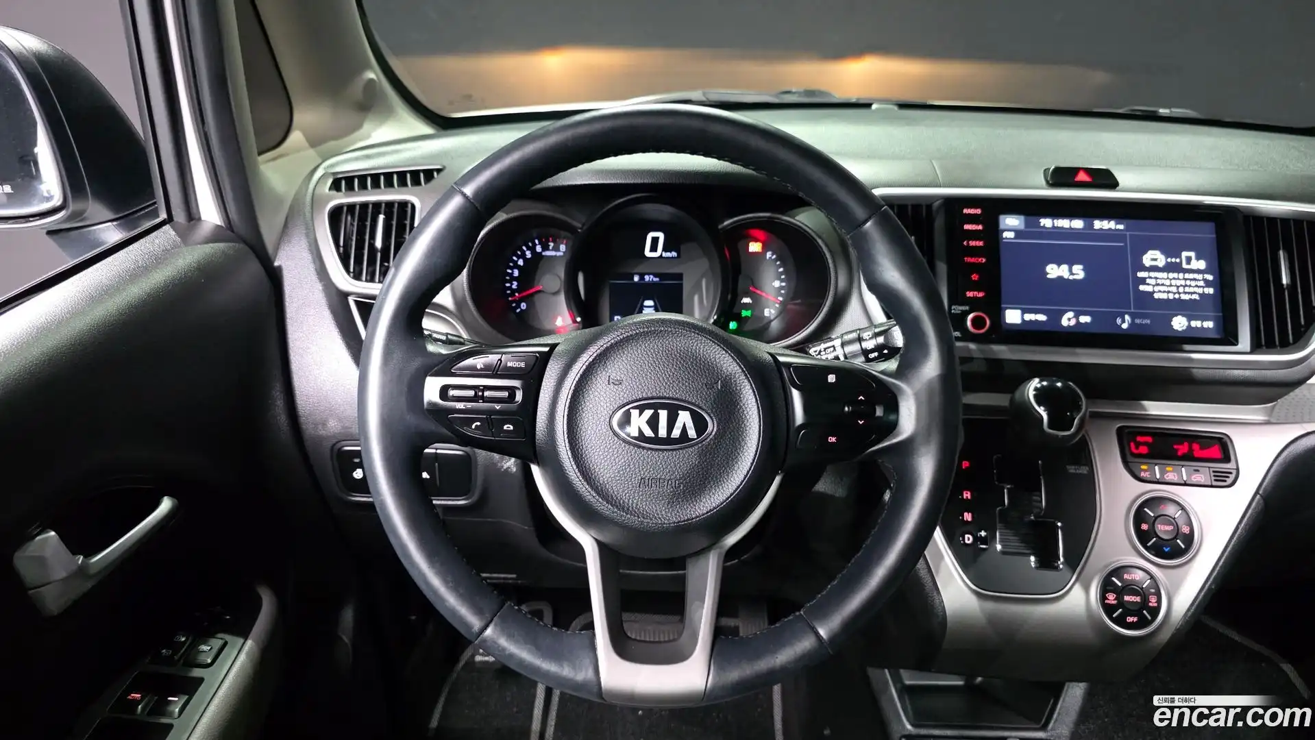 RAY Kia 2020.5-OPTION-017