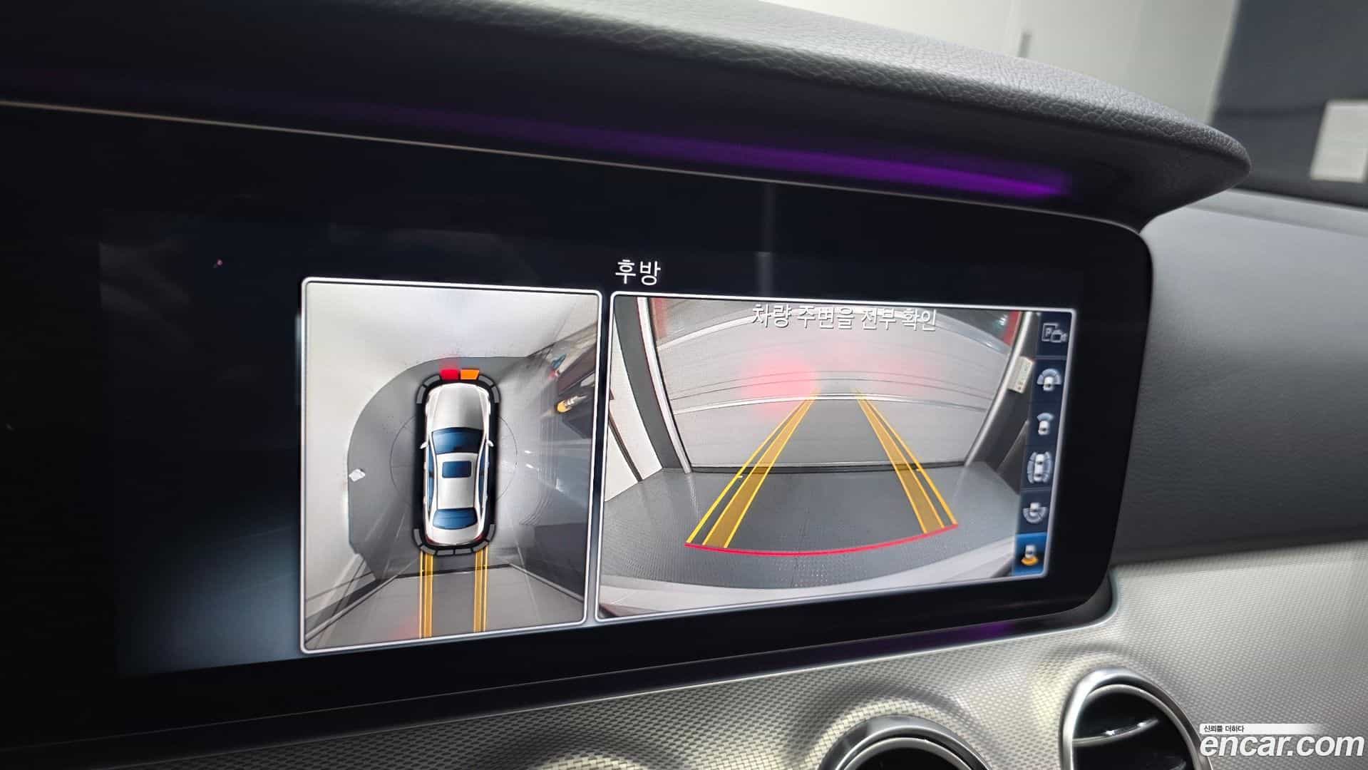 E-Class Mercedes-Benz 2016.6-OPTION-020