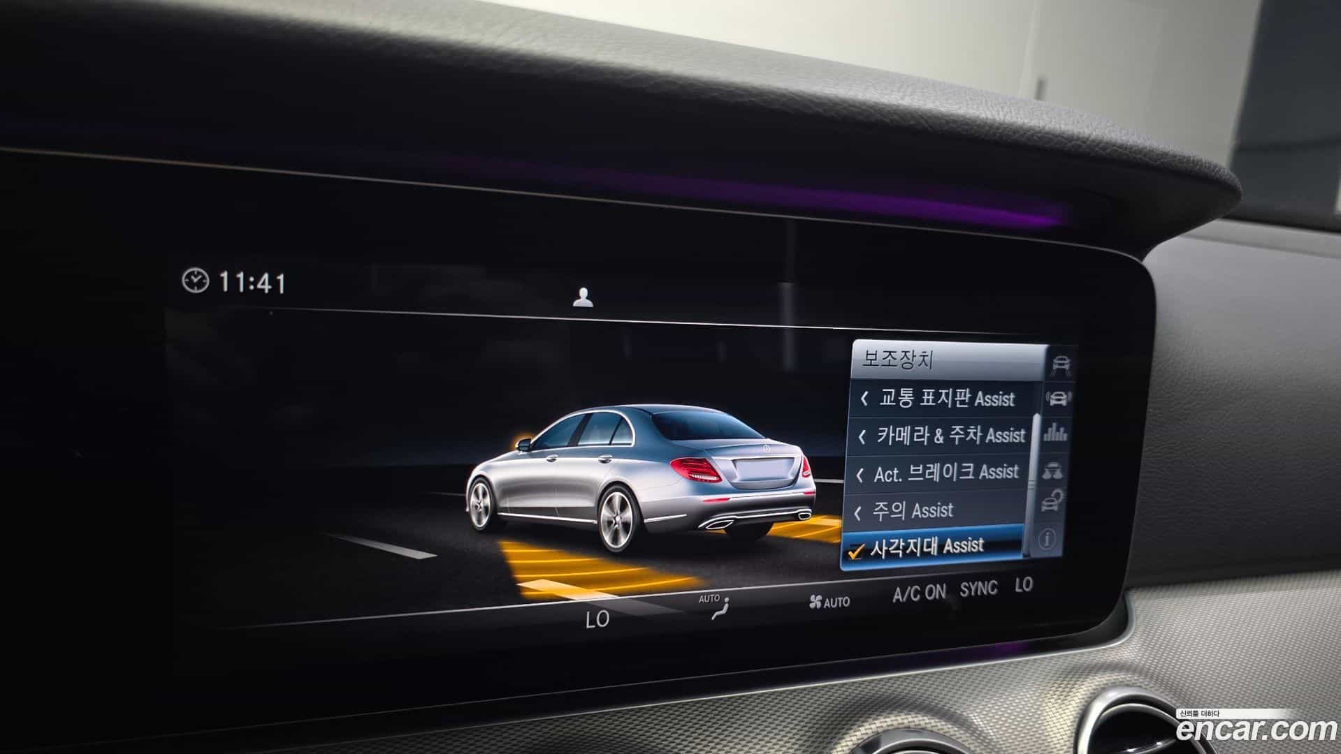 E-Class Mercedes-Benz 2016.6-OPTION-022