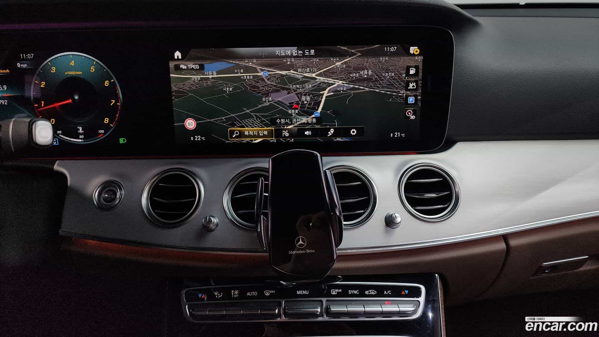 E-Class Mercedes-Benz 2020.11-OPTION-016