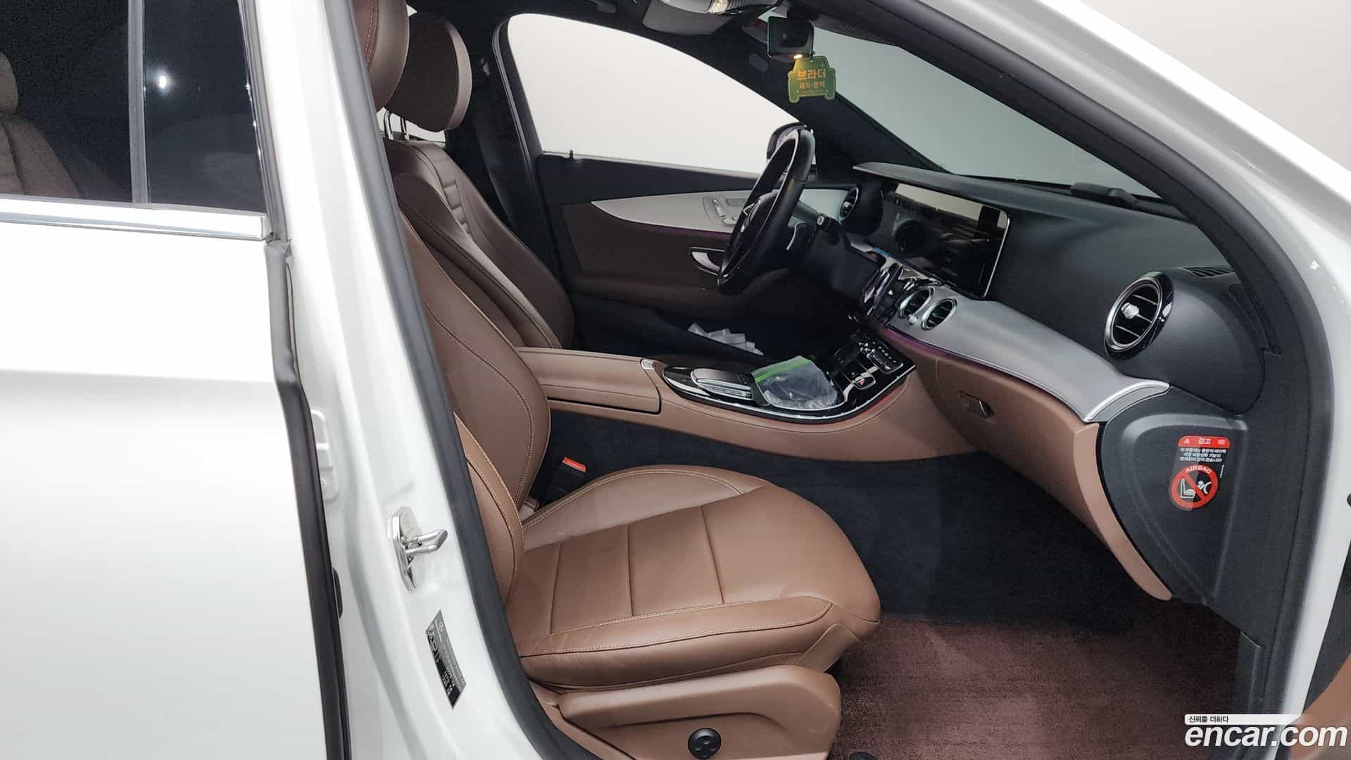 E-Class Mercedes-Benz 2020.11-INNER-036