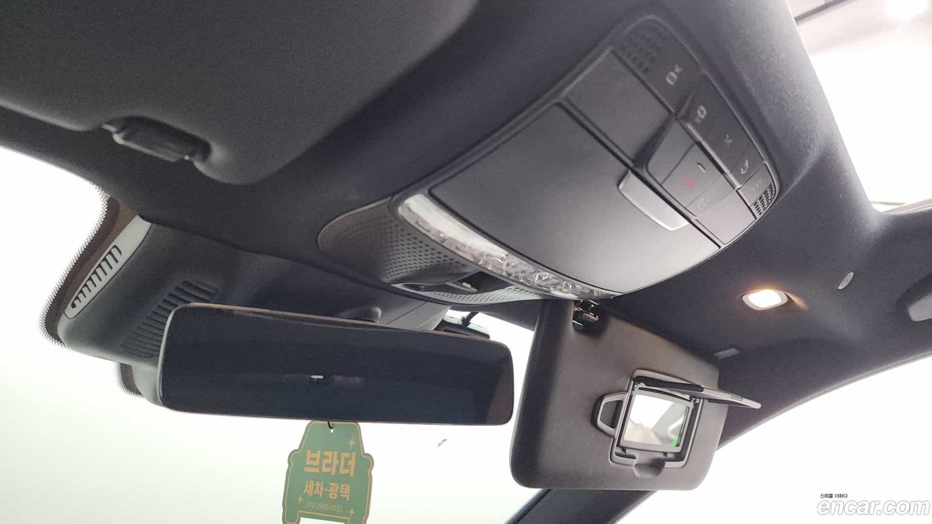 E-Class Mercedes-Benz 2020.11-OPTION-047
