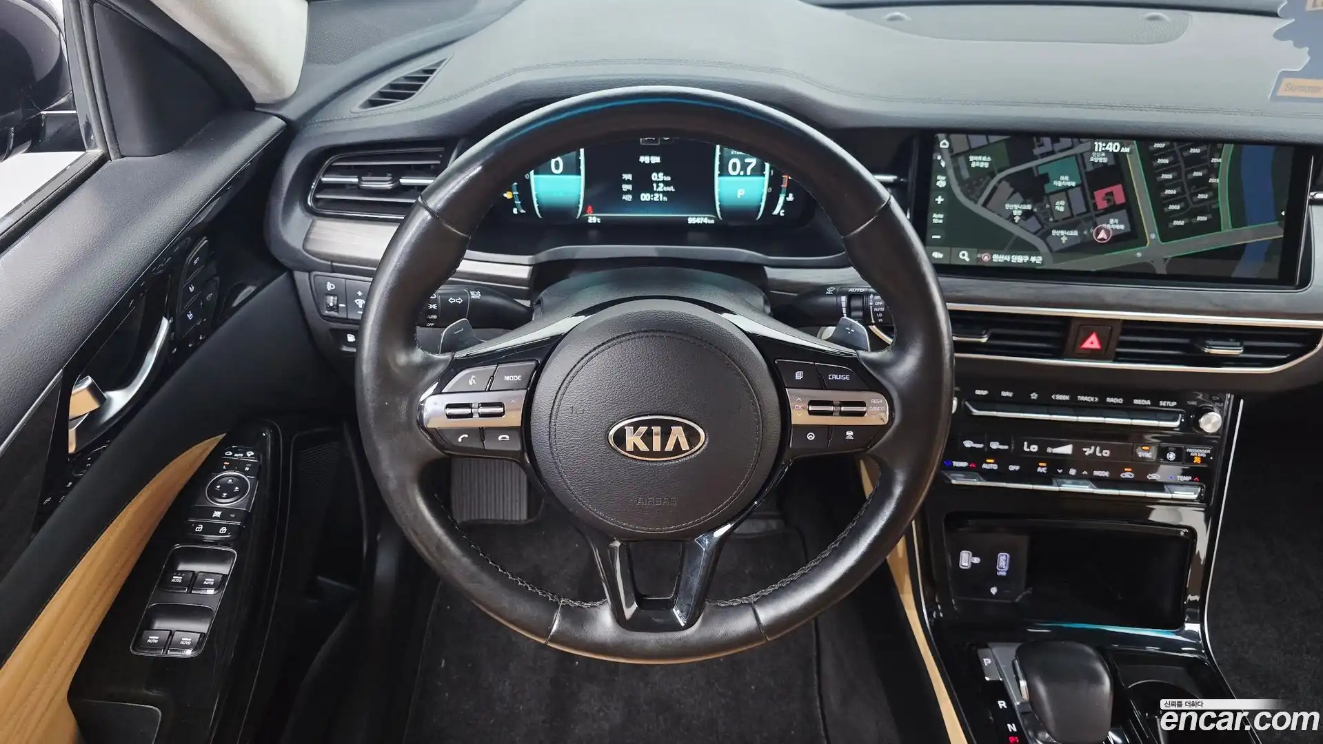 K7 Kia 2020.2-OPTION-017