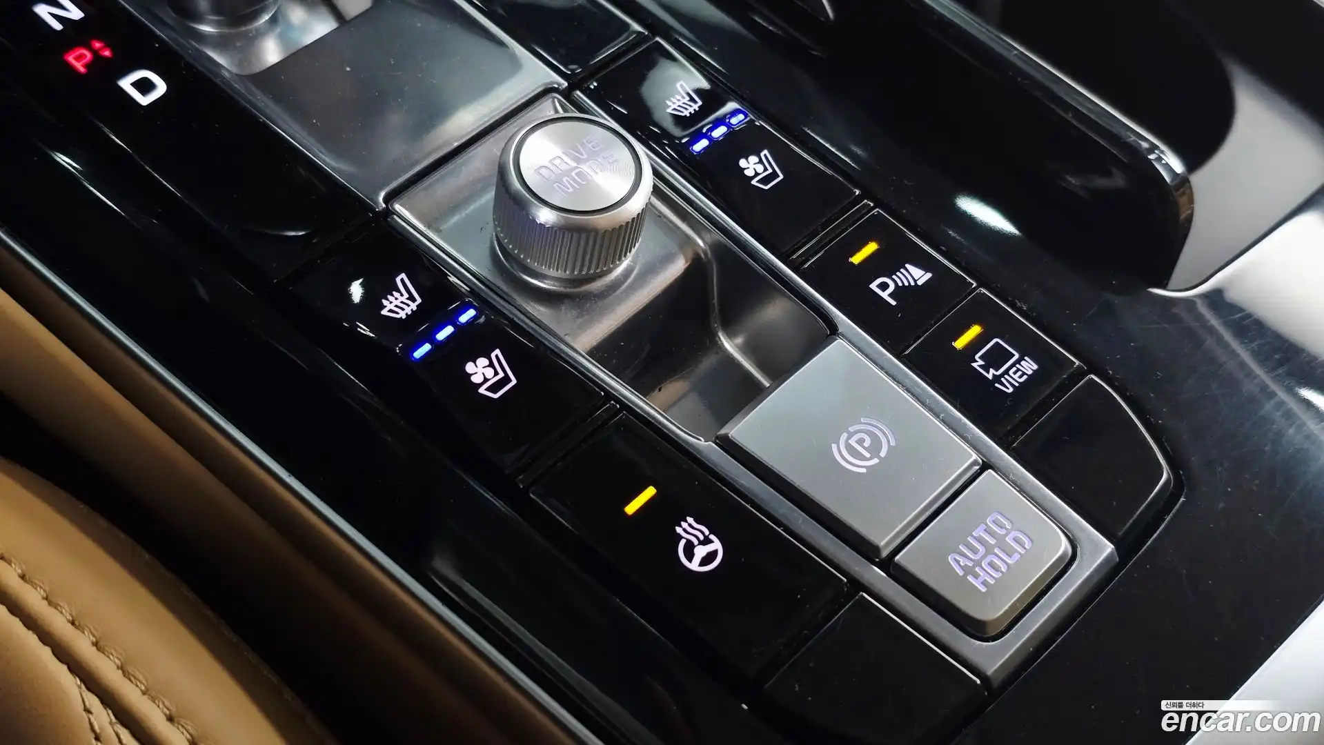 K7 Kia 2020.2-OPTION-021
