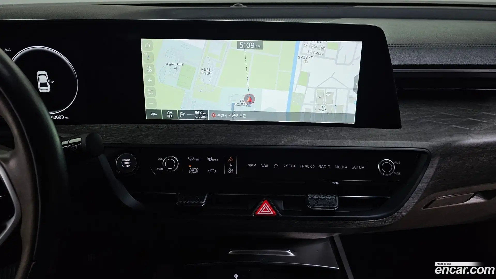 K8 Kia 2022.8-OPTION-016