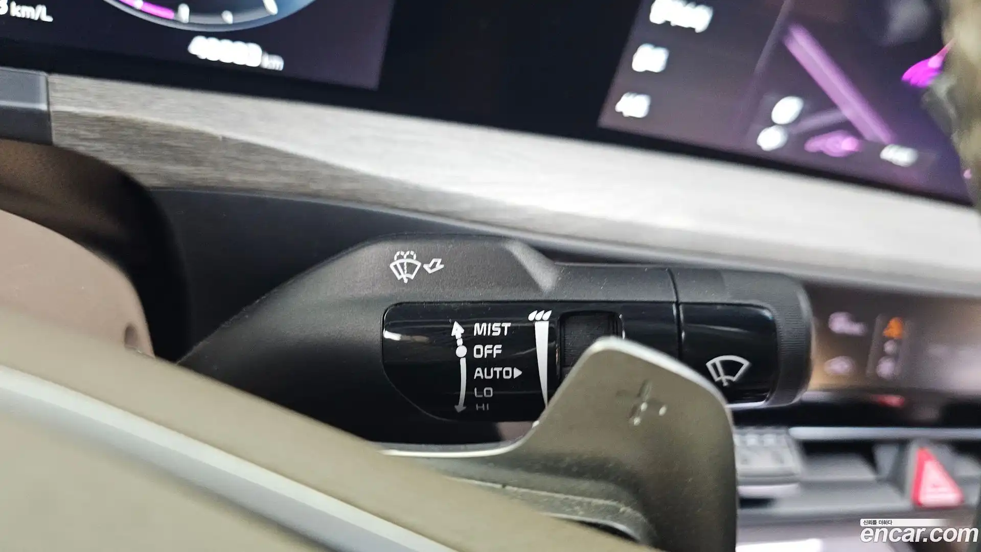 K8 Kia 2022.8-OPTION-040