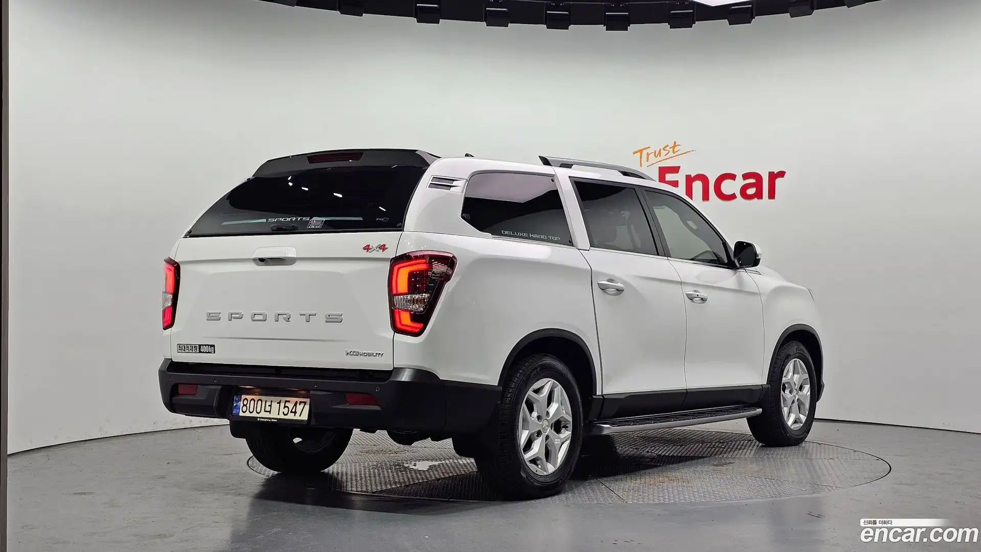Rexton KG Mobility 2023.10-OUTER-002