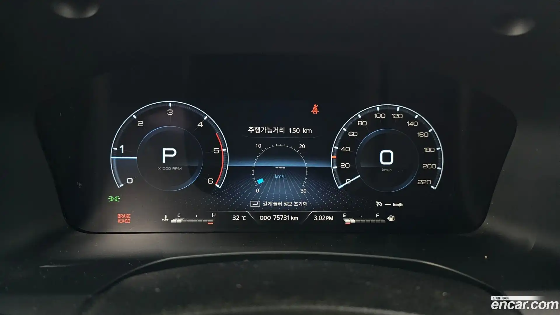 Rexton KG Mobility 2023.10-INNER-008