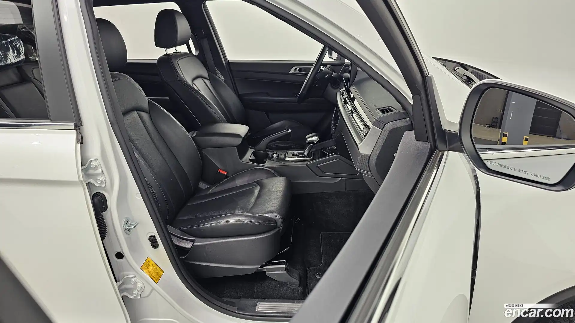 Rexton KG Mobility 2023.10-INNER-010