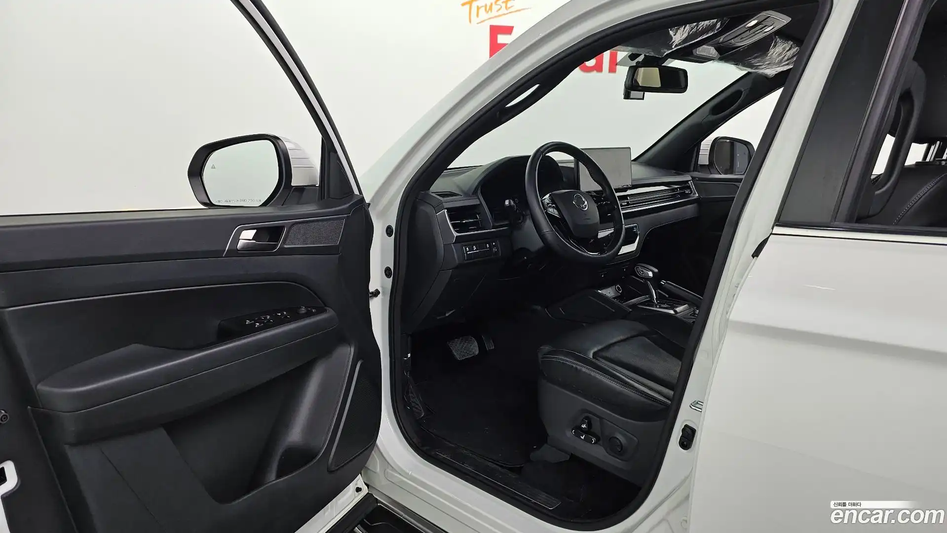 Rexton KG Mobility 2023.10-INNER-036