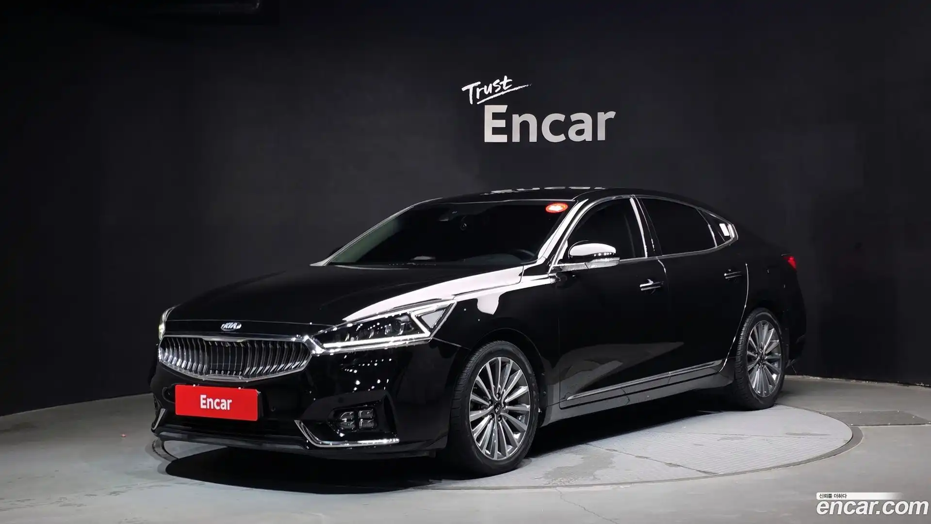 K7 Kia 2017.0-OUTER-001