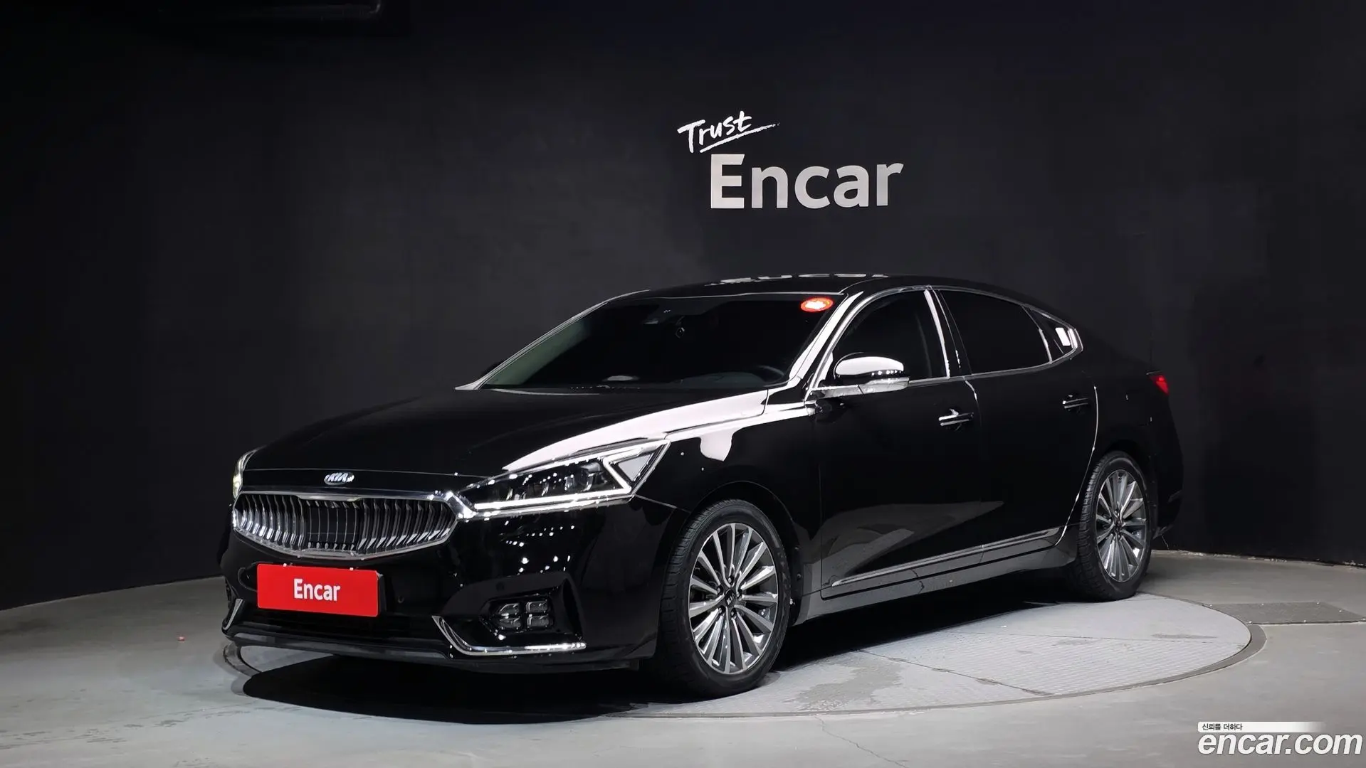 Main__Slider__Photo:K7 Kia 2017.0-0